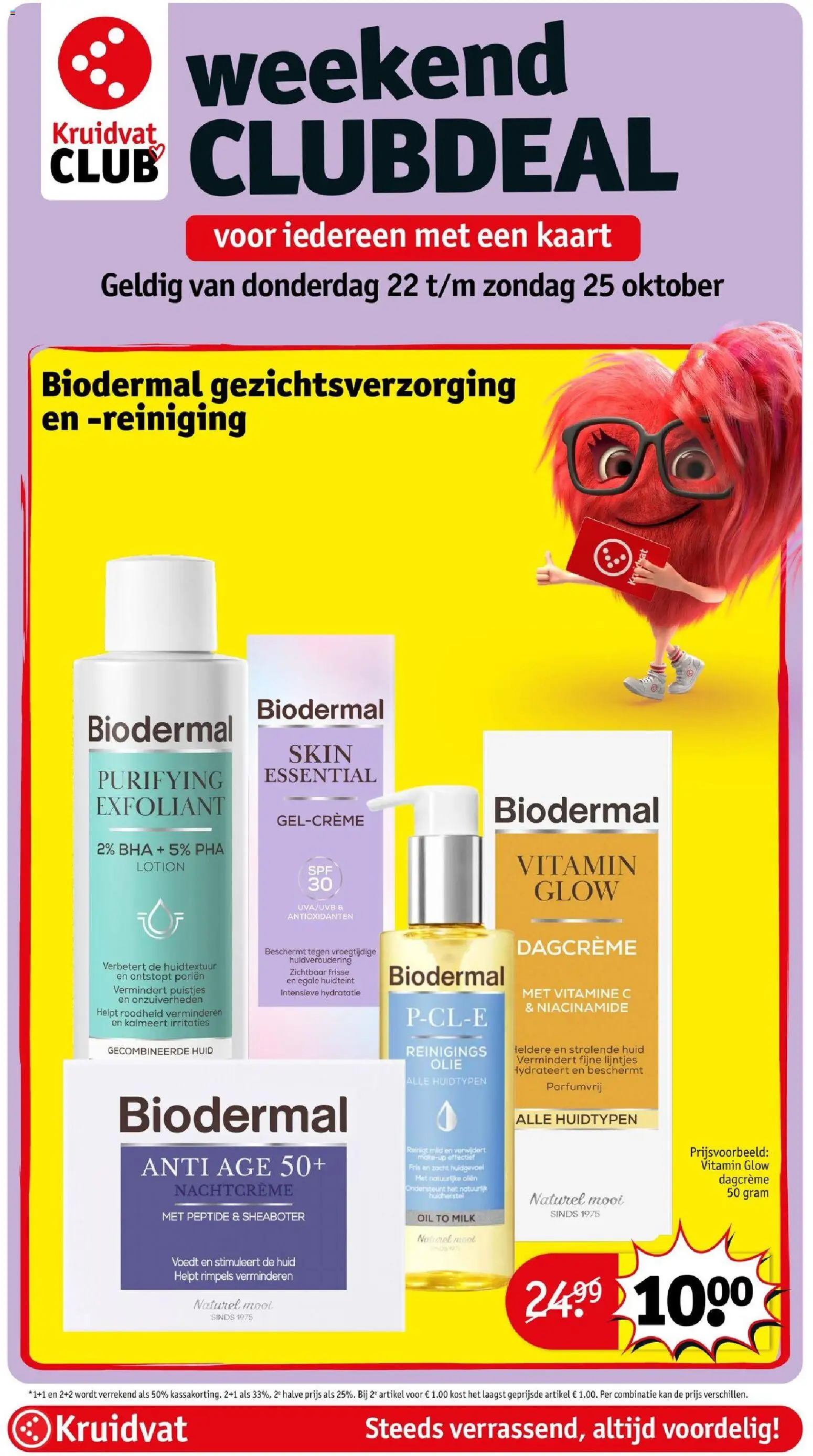 Kruidvat folder Folder in Nederland
