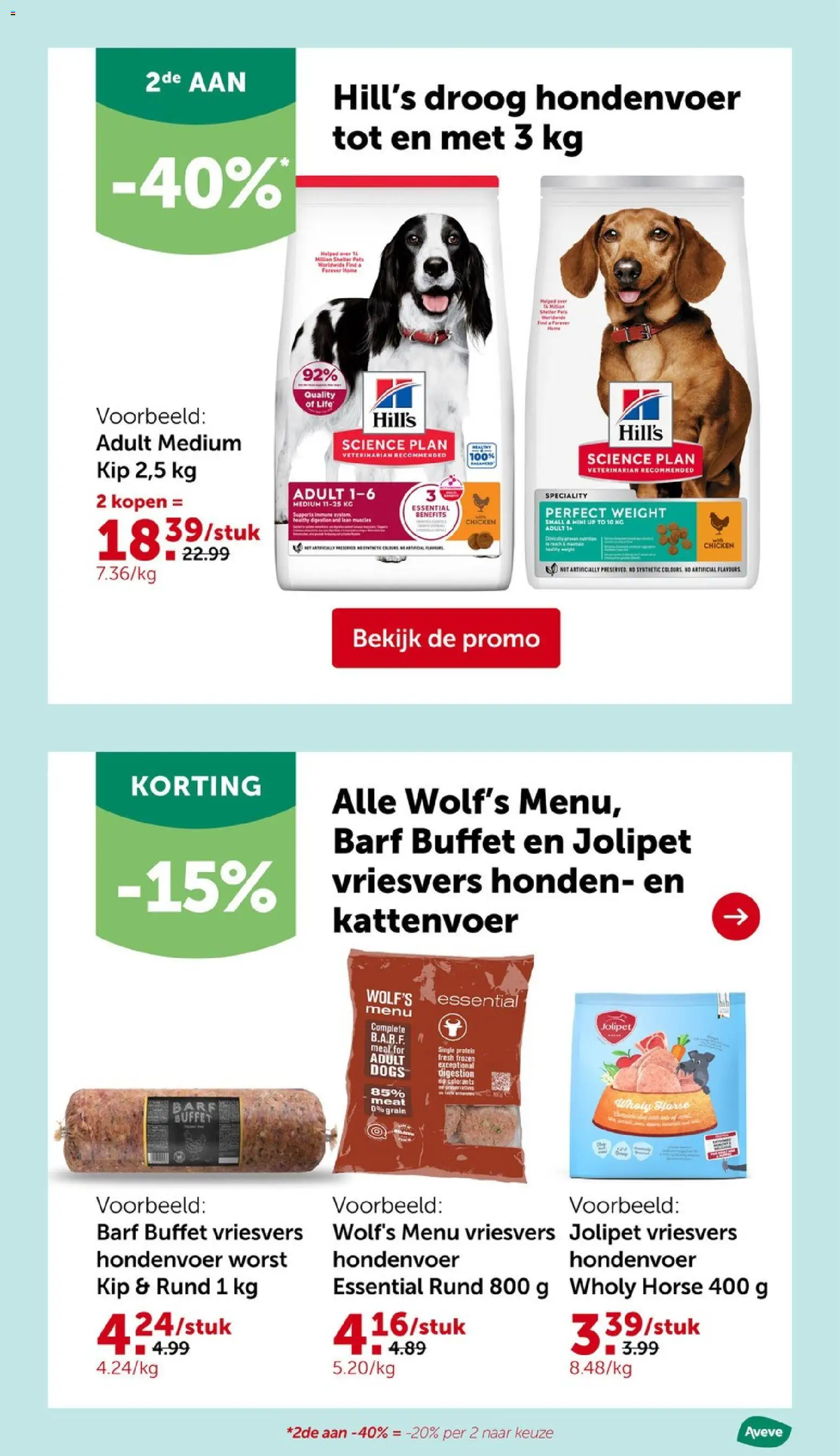 Aveve - Folder Folder in België