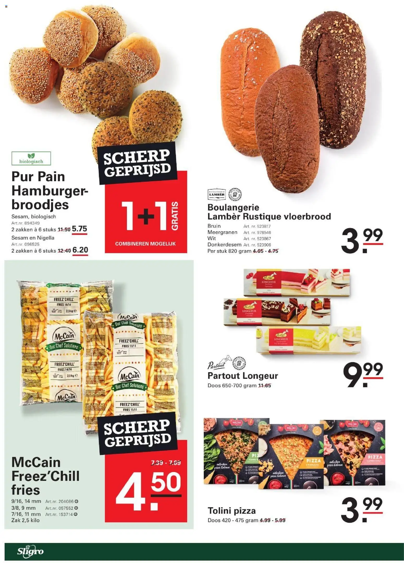 Nieuwe » Sligro folder voor Juli « is er! Ontdek geweldige aanbiedingen en bespaar. | Nederland