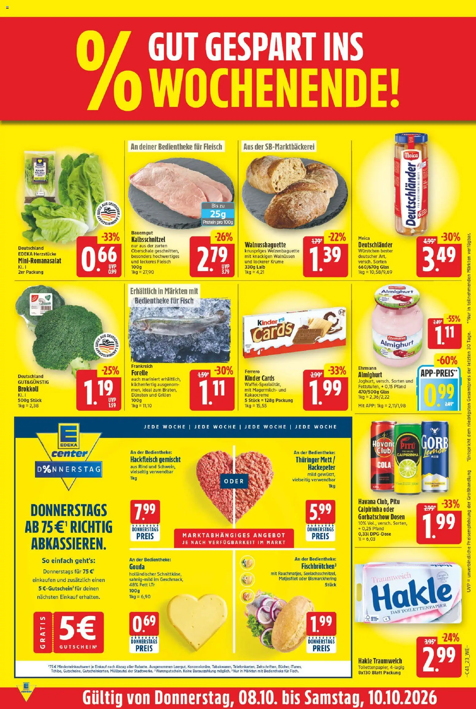 E center Prospekt Prospekt in Deutschland