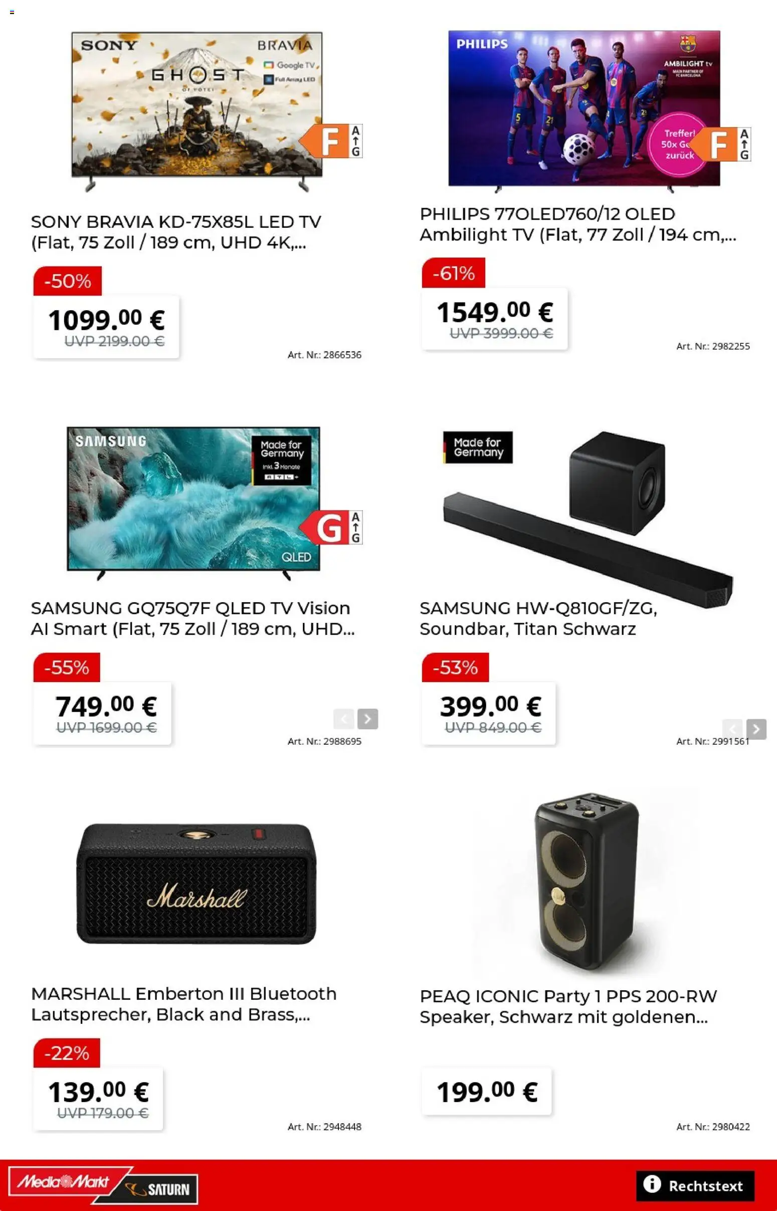 Media Markt Prospekt | 06.07.2026 | Wie erhält man einen begrenzten Rabatt? | Deutschland