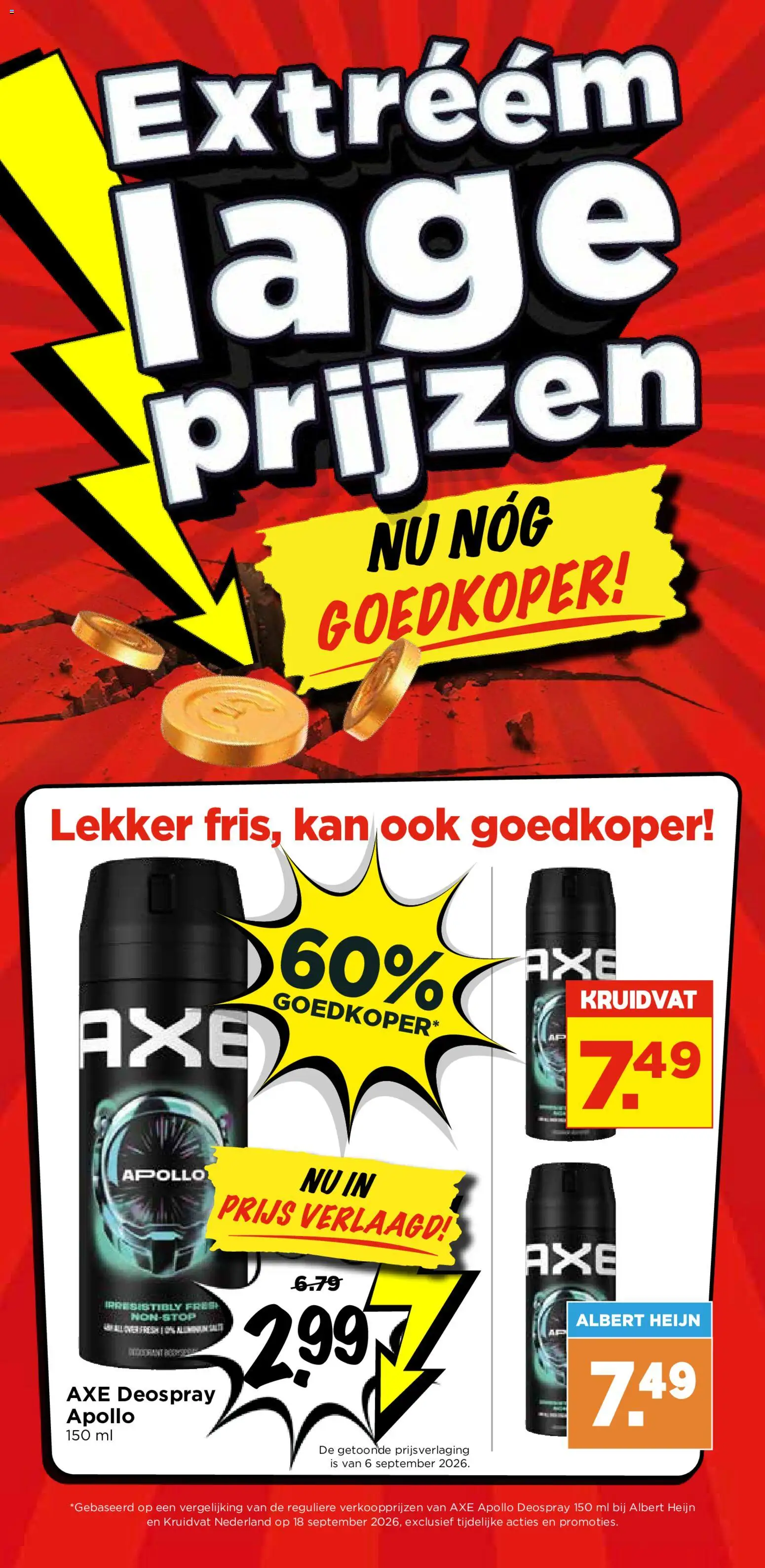 Vomar folder Folder in Nederland