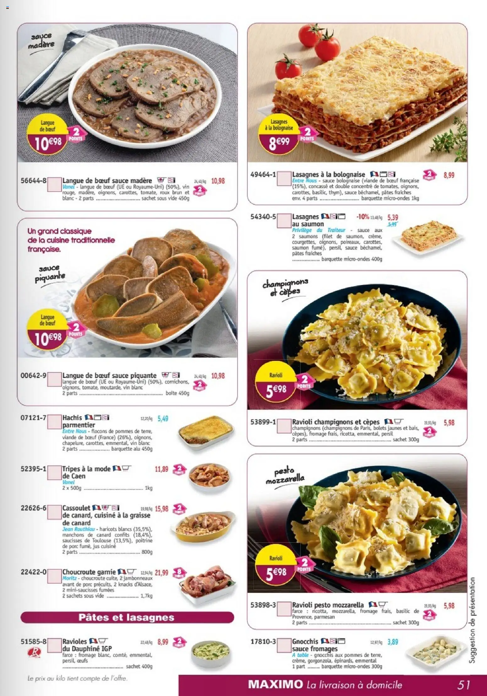 Maximo catalogue Catalogue in France