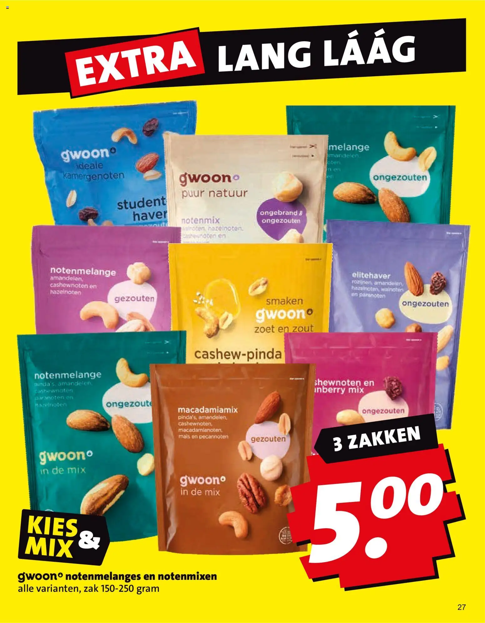 Nieuwe » Boni folder voor Juli « is er! Ontdek geweldige aanbiedingen en bespaar. | Nederland