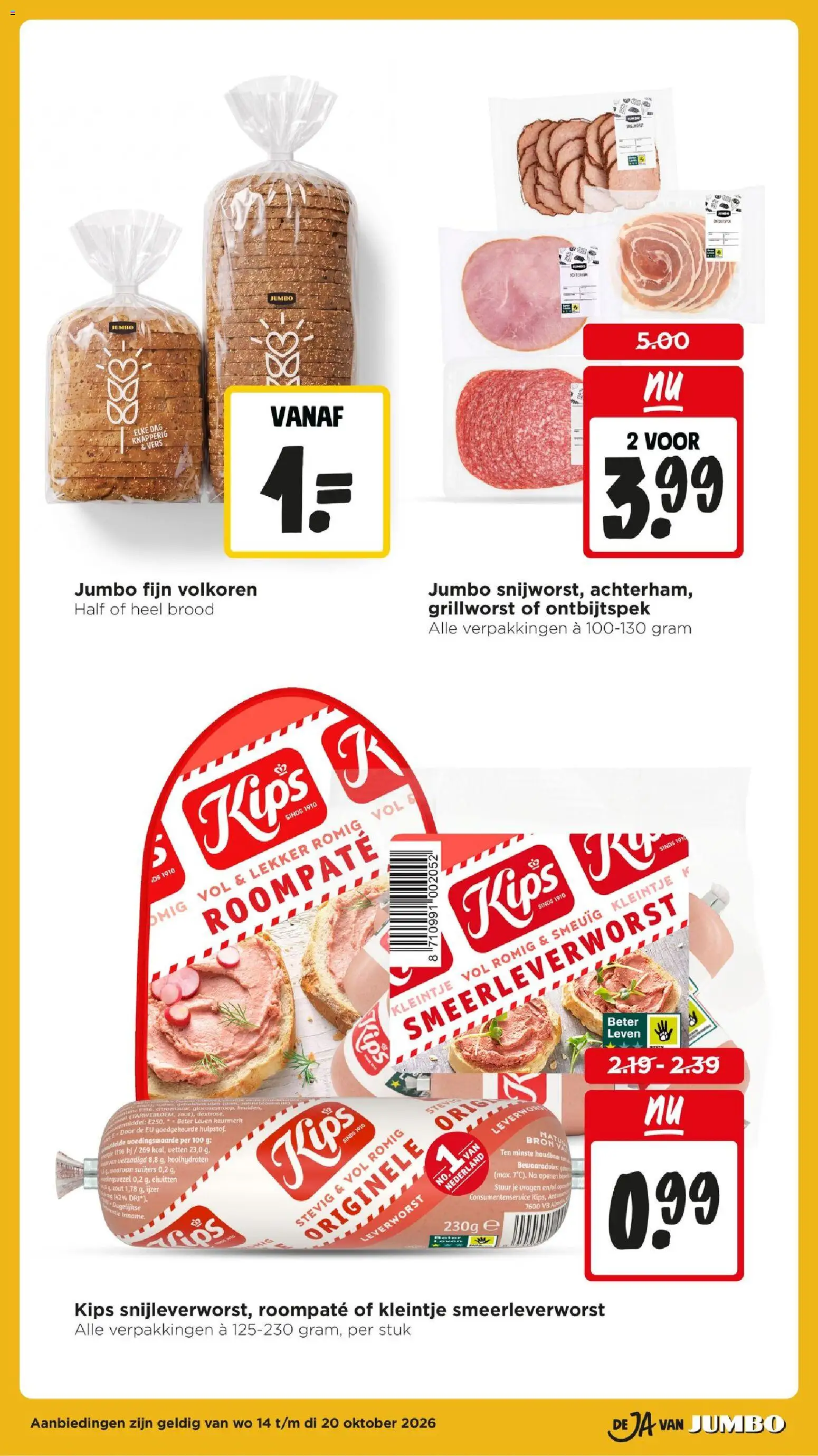 Jumbo folder Folder in Nederland