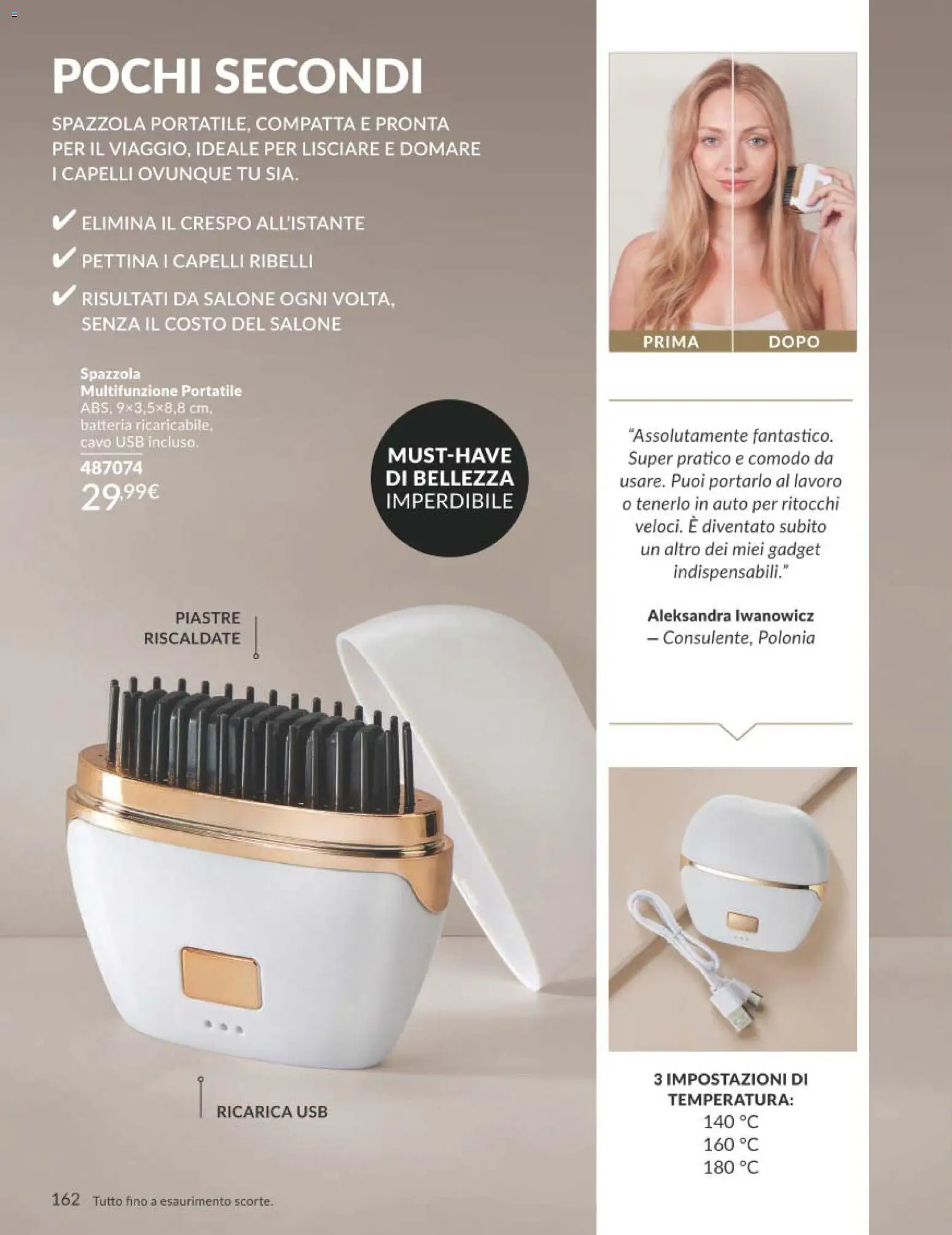 📣 Volantino Avon dal 📅 01/07/2026 - Scopri le offerte ora!🔥 | Italy