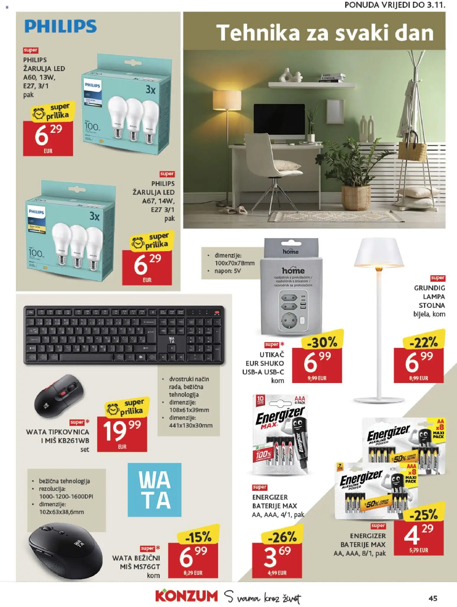 Konzum HR akciós újság Akciós újság in Magyarország