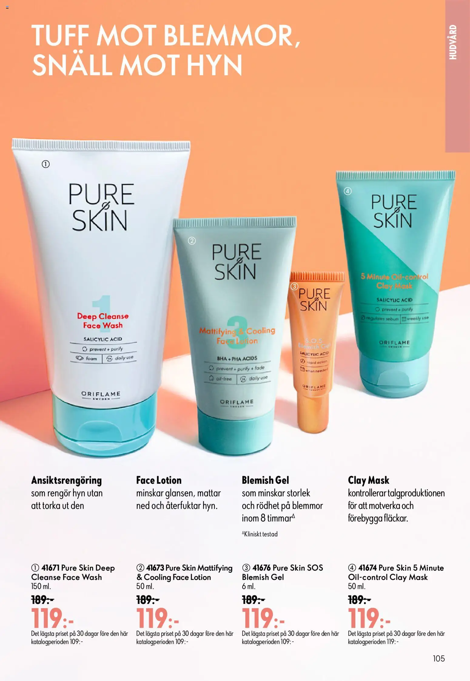 Nuvarande Oriflame erbjudanden 09/26 från 📣 24/06/2026 - 14/07/2026 📣 | Sverige
