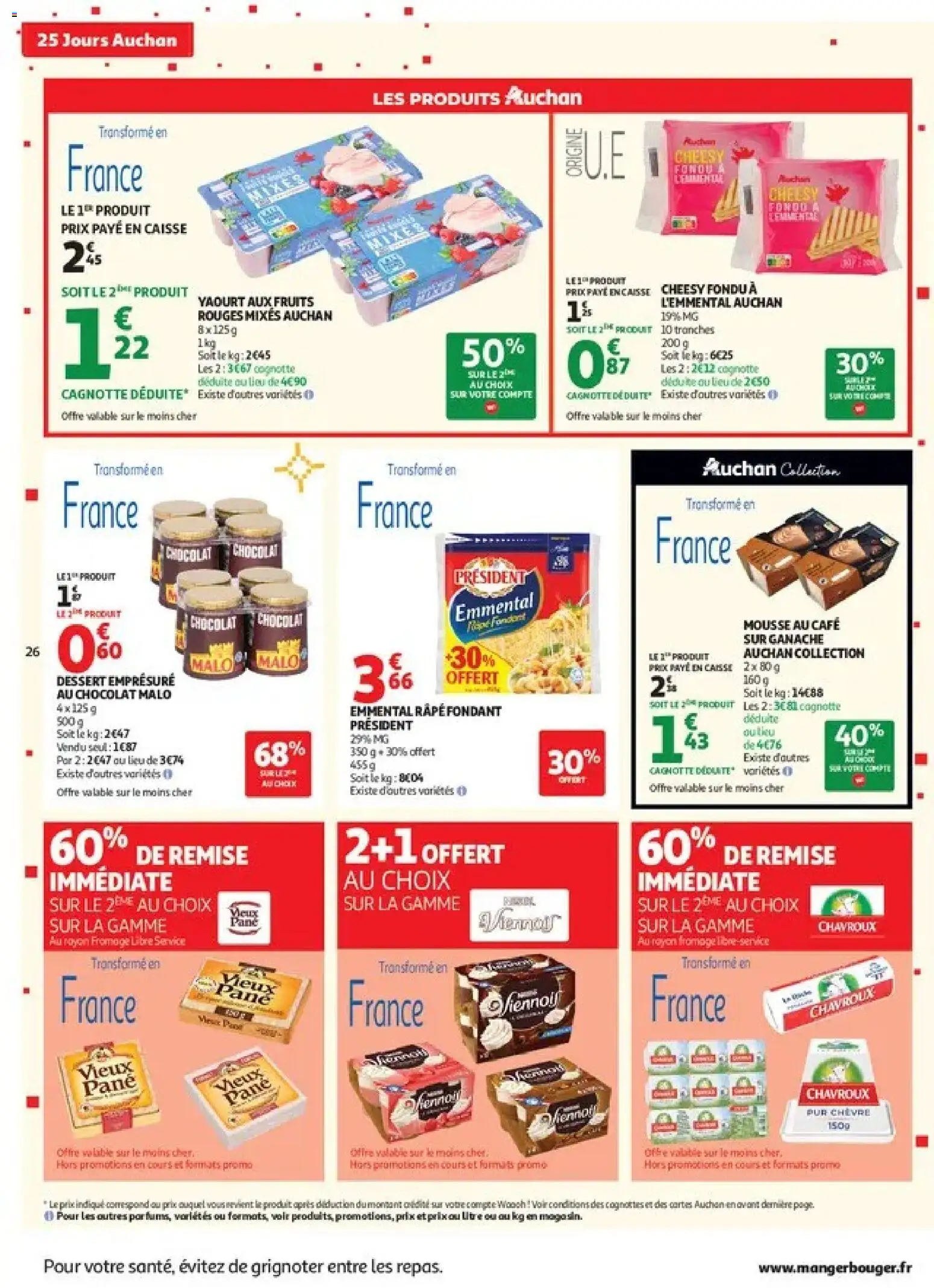 Auchan catalogue Catalogue in France