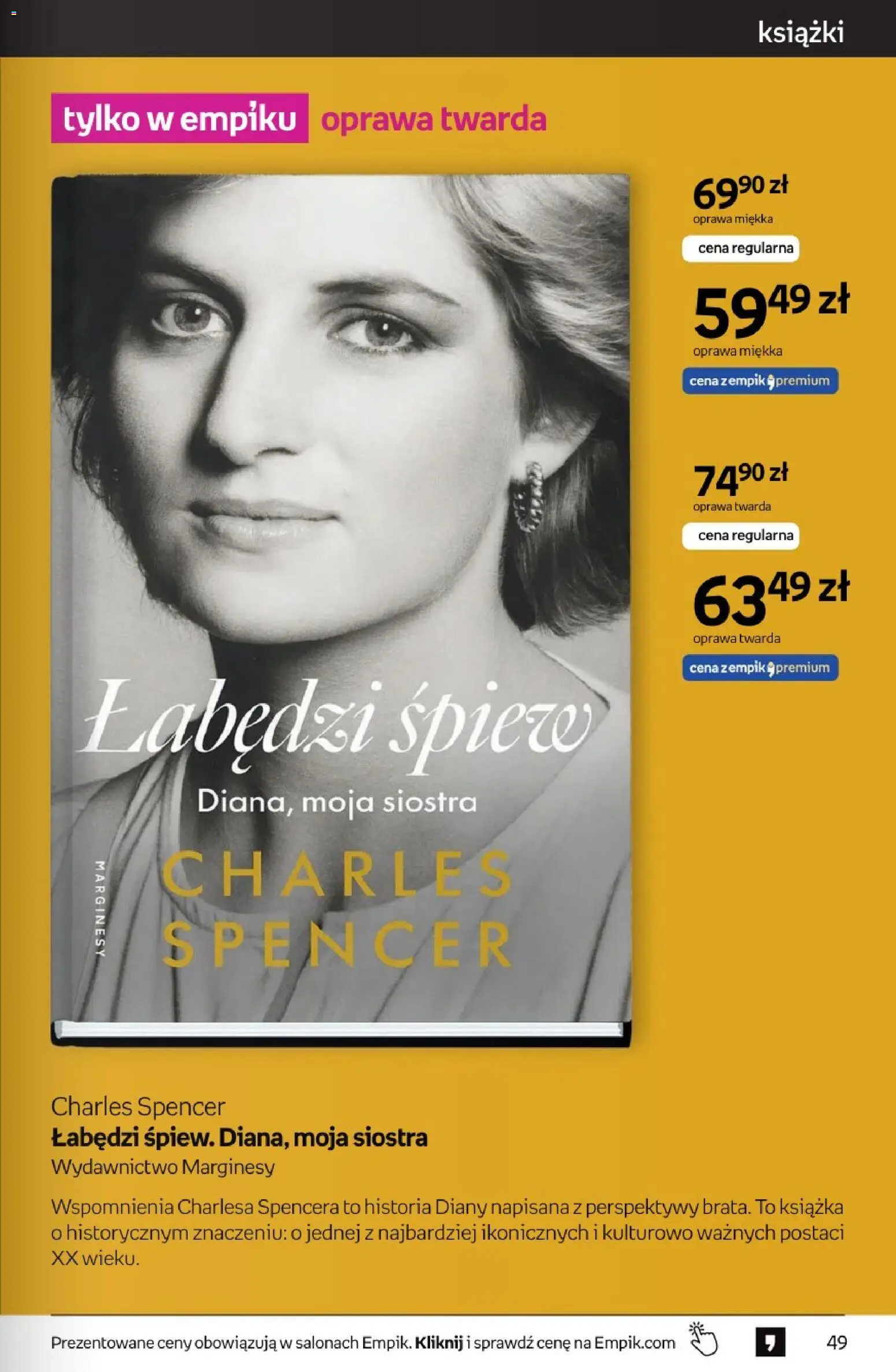 Empik promocje Gazetka in Polska