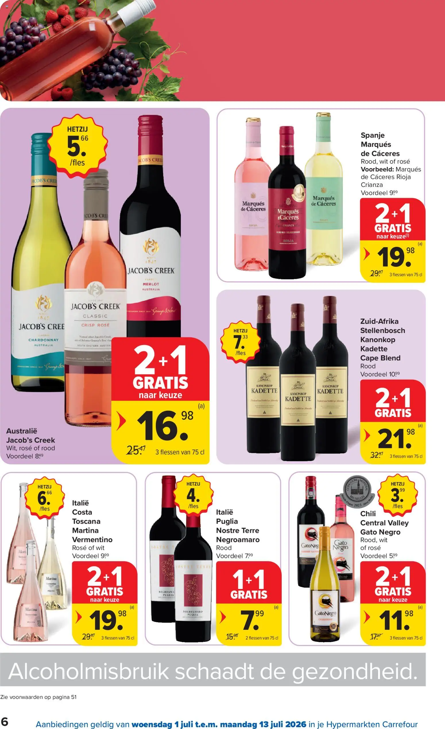 Nieuwe » Carrefour folder van 01/07/2026 🤩  « is er! Ontdek geweldige aanbiedingen en bespaar. | België