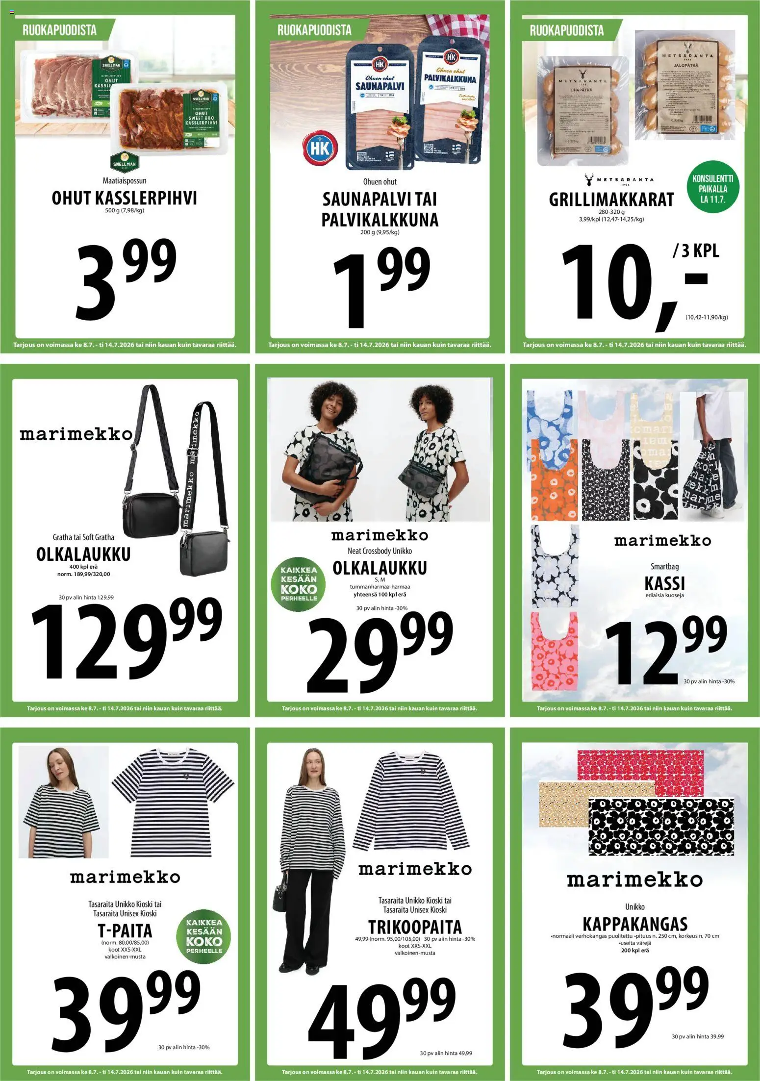 🛍️ Tuuri tarjoukset alkaen 08/07/2026 » Katso huipputarjoukset ja säästä jo tänään! 💰 | Suomi