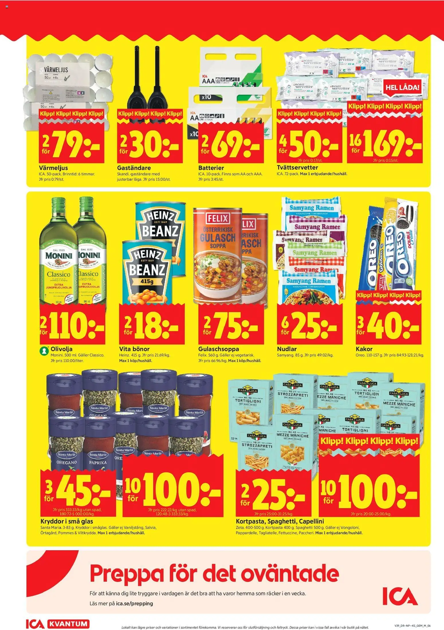 ICA Kvantum erbjudanden Reklamblad in Sverige
