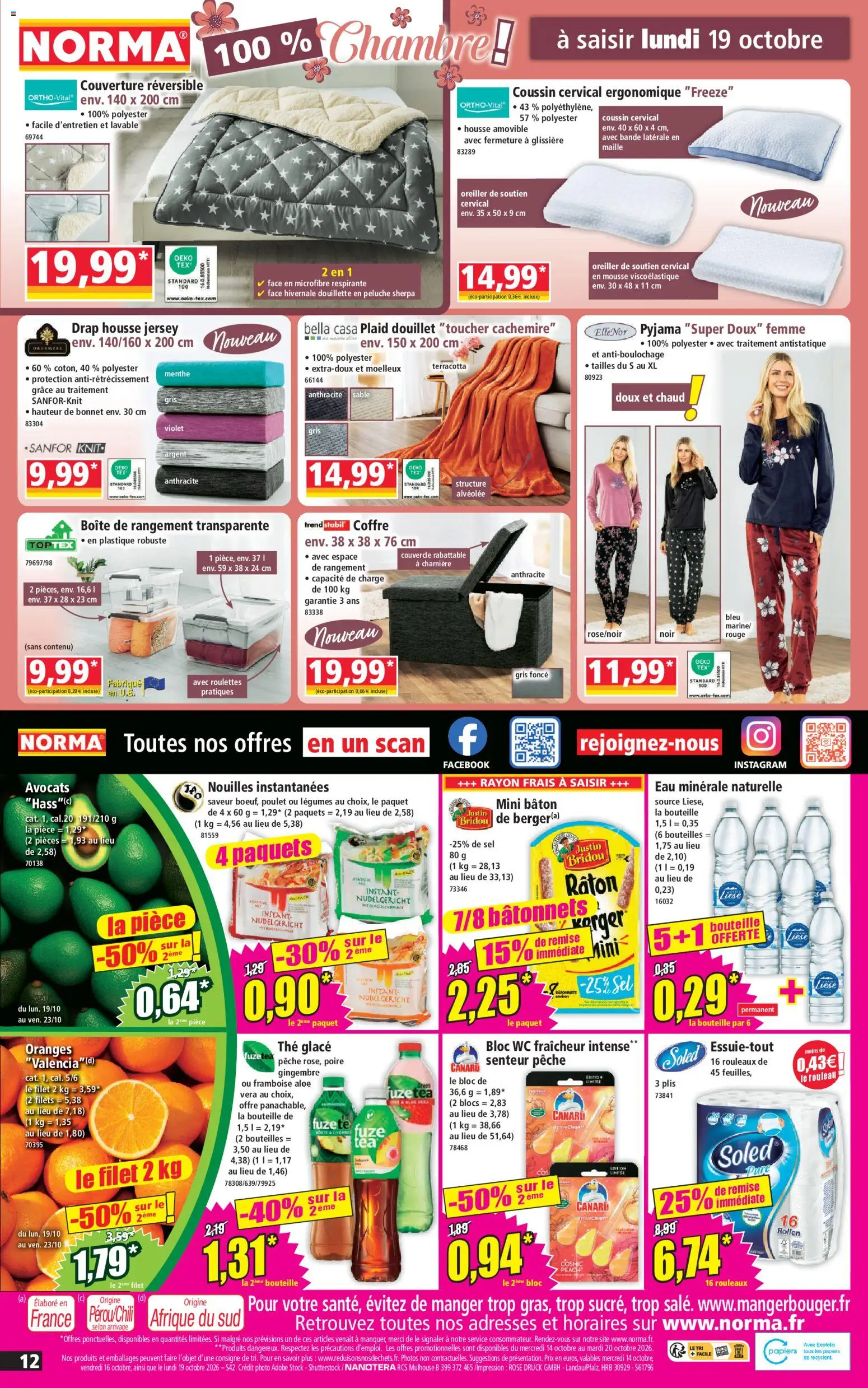 Norma catalogue Catalogue in France