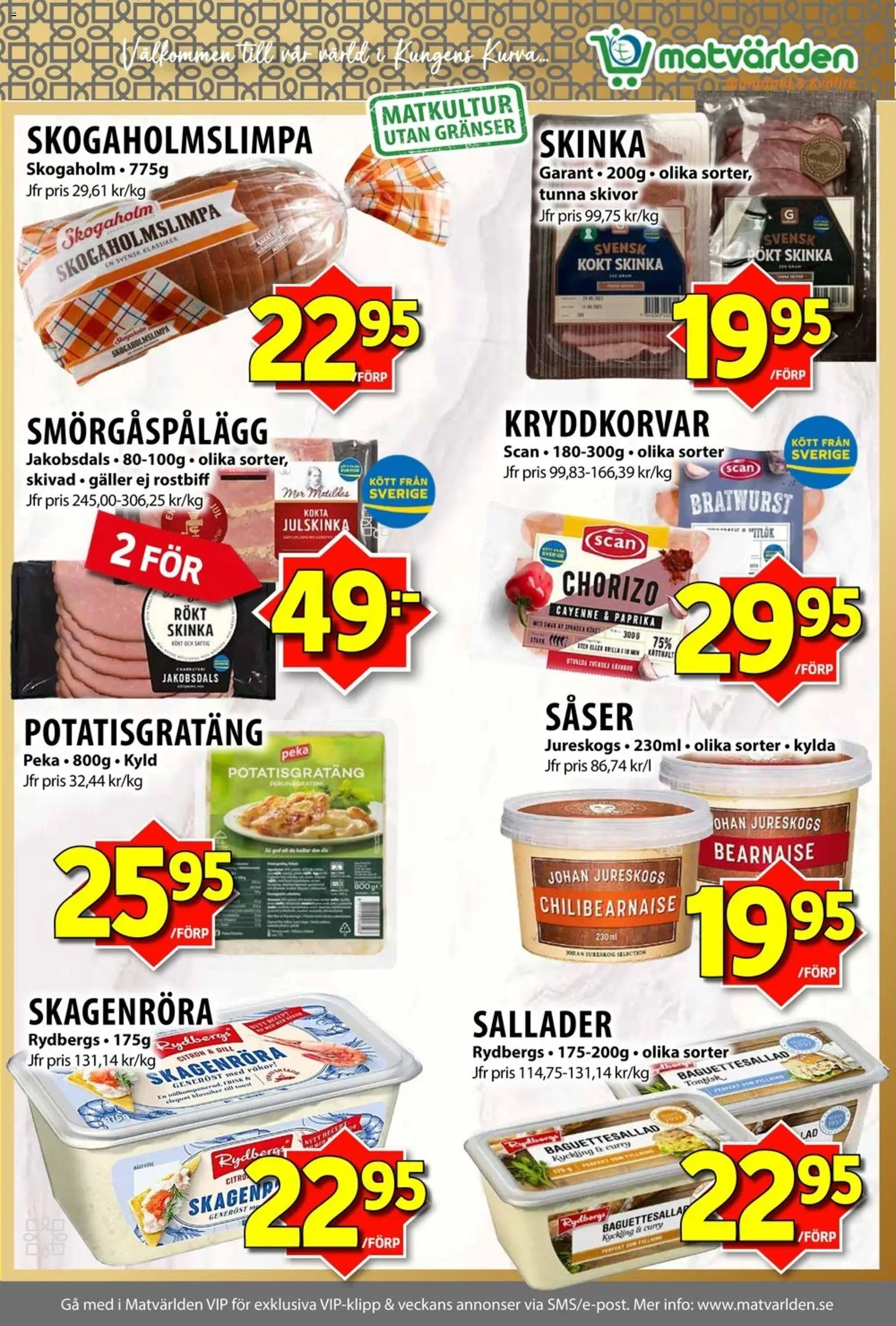 Matvärlden erbjudanden Reklamblad in Sverige