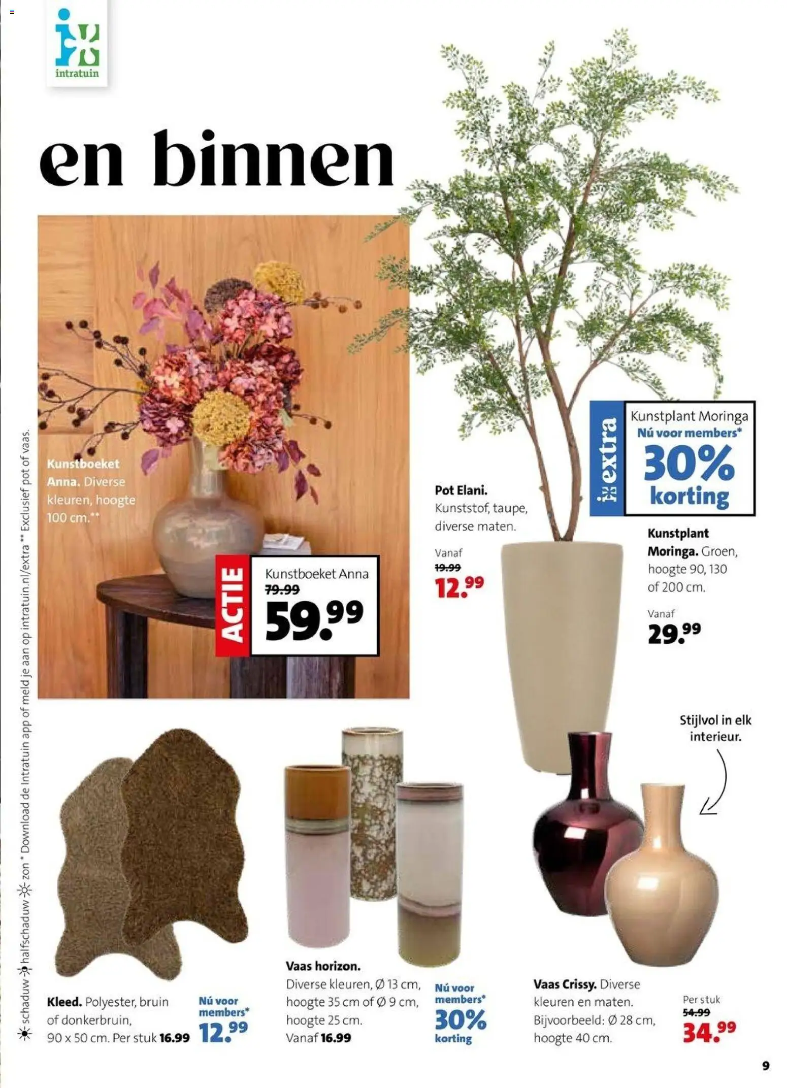 Intratuin folder Folder in Nederland