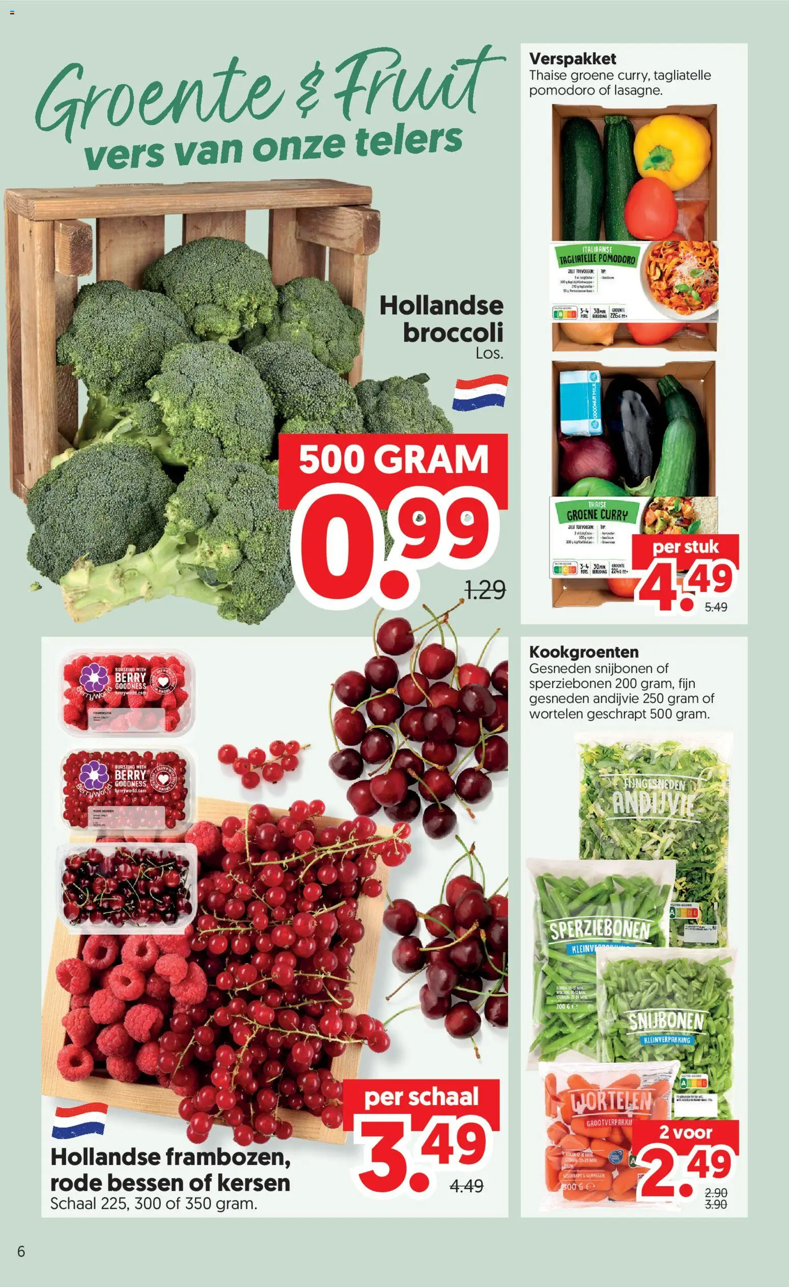 Nieuwe » Dekamarkt folder voor Juli « is er! Ontdek geweldige aanbiedingen en bespaar. | Nederland