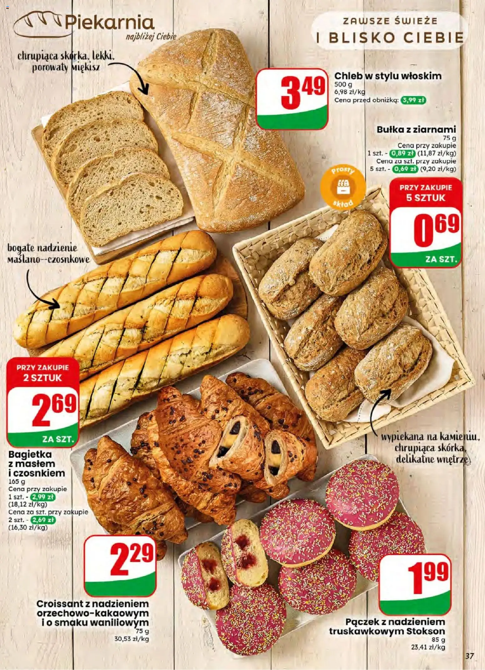 Gazetka Dino od 08.07.2026 już jest! Nie przegap szansy na niepowtarzalne zakupy! | Polska