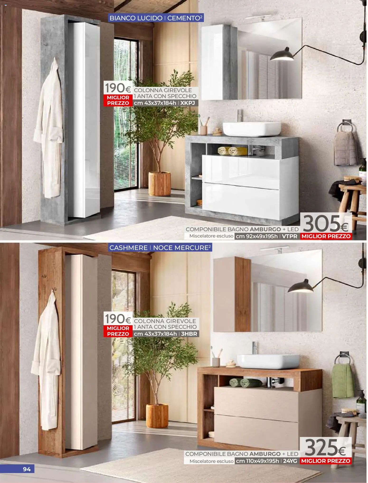 📣 Volantino Mondo Convenienza dal 📅 01/07/2026 - Scopri le offerte ora!🔥 | Italy