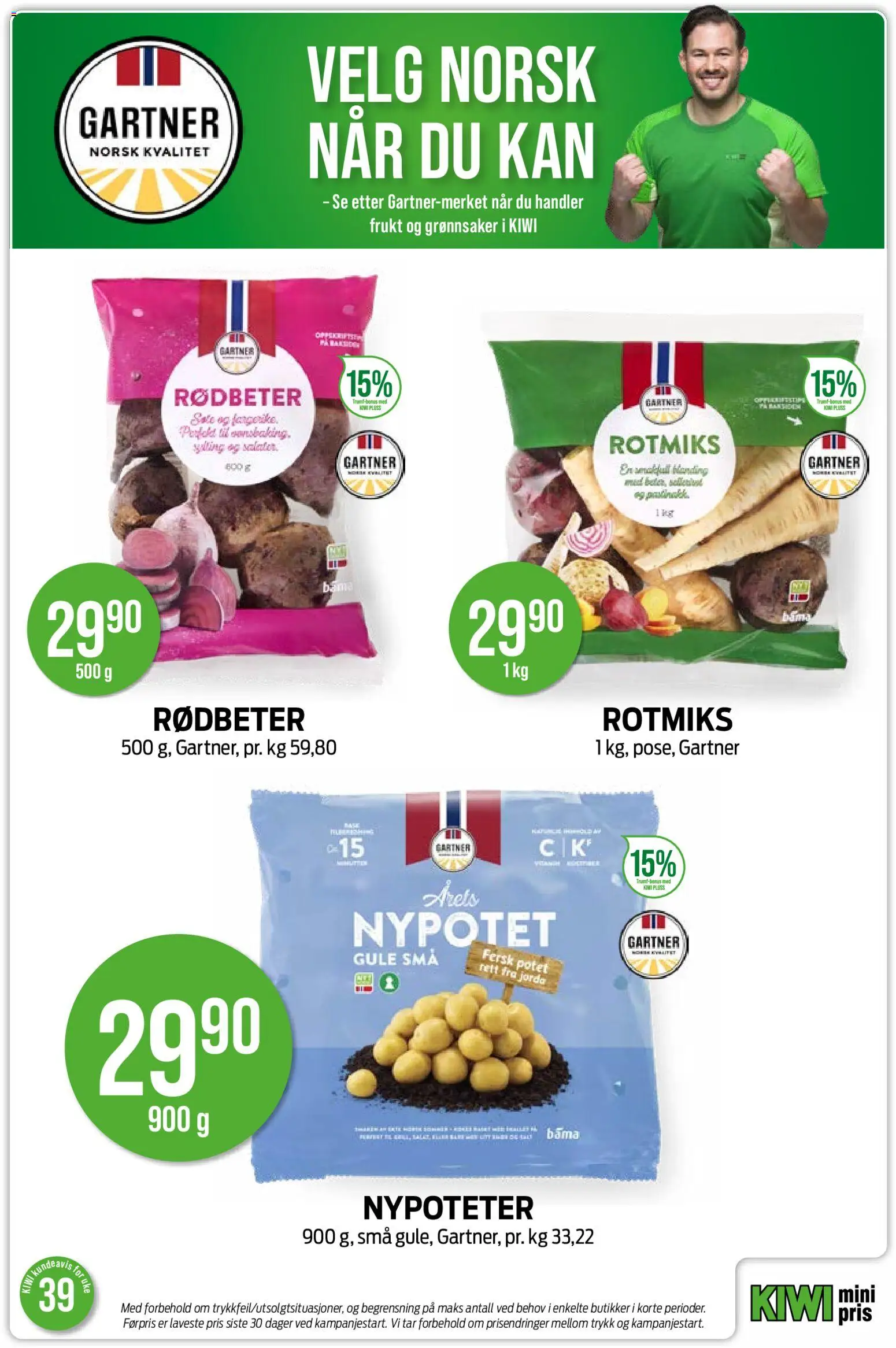 Kiwi kundeavis Kundeavis in Norge
