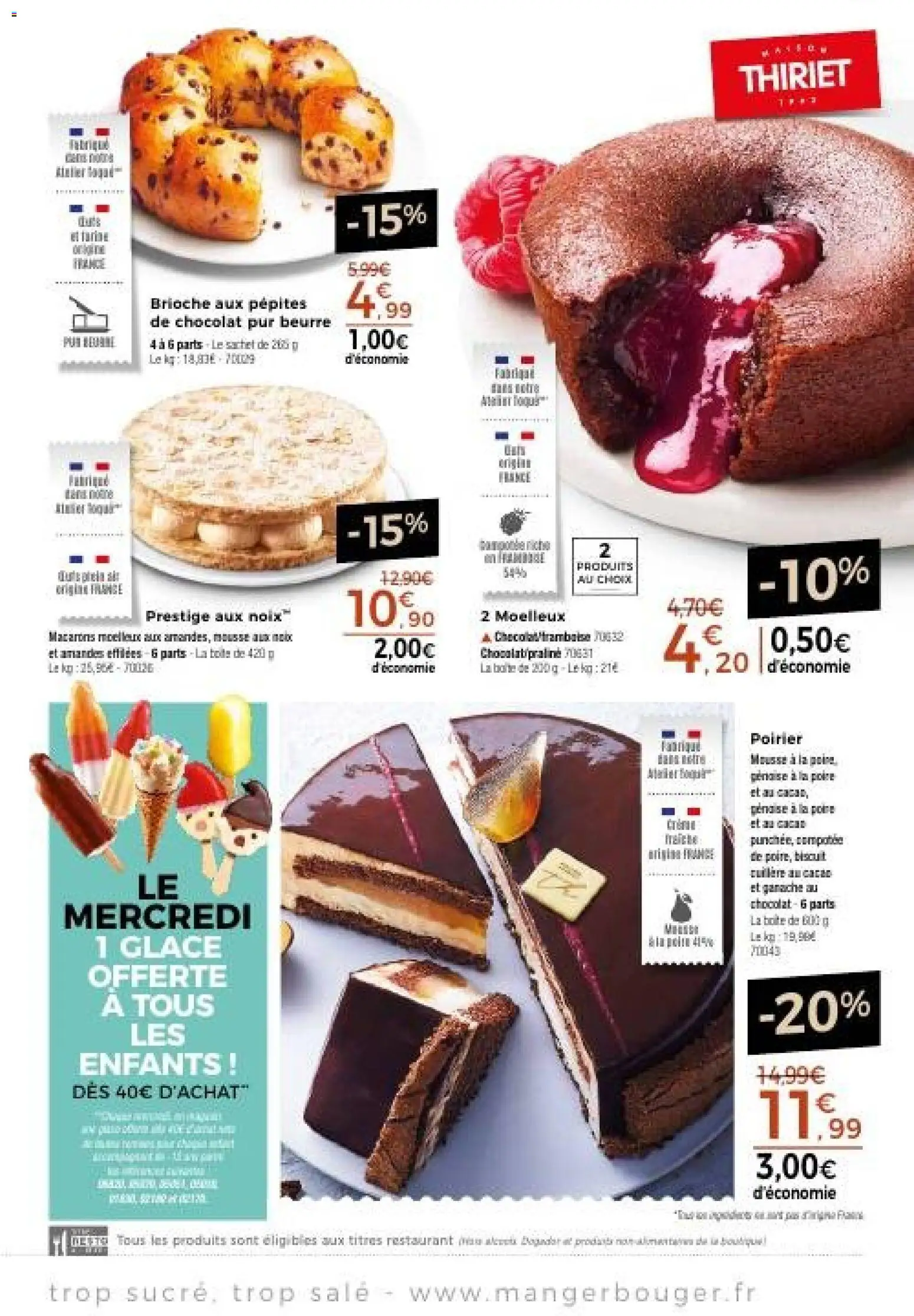 Thiriet catalogue Catalogue in France