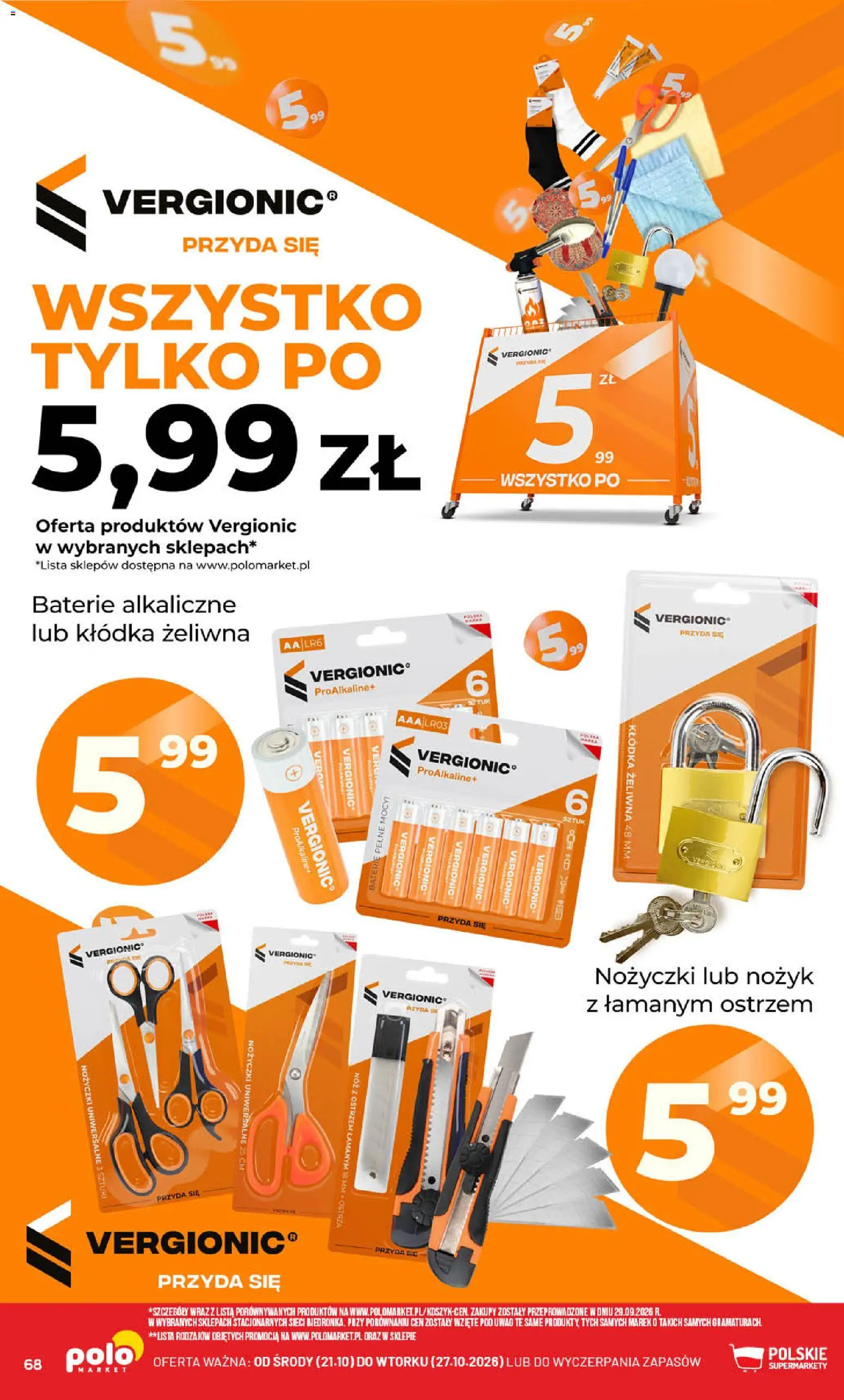 POLOmarket gazetka Gazetka in Polska