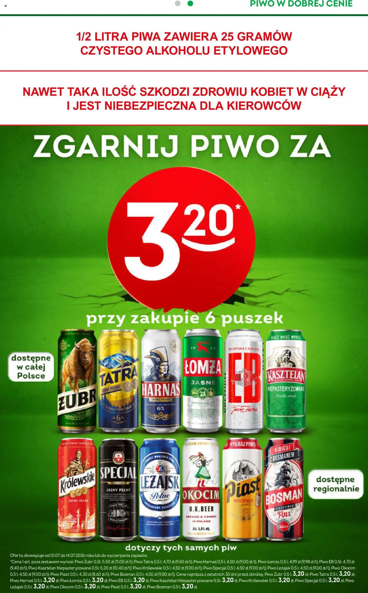 Żabka gazetka od 01.07.2026 | 🔥 Mega okazje, które musisz zobaczyć! | Polska
