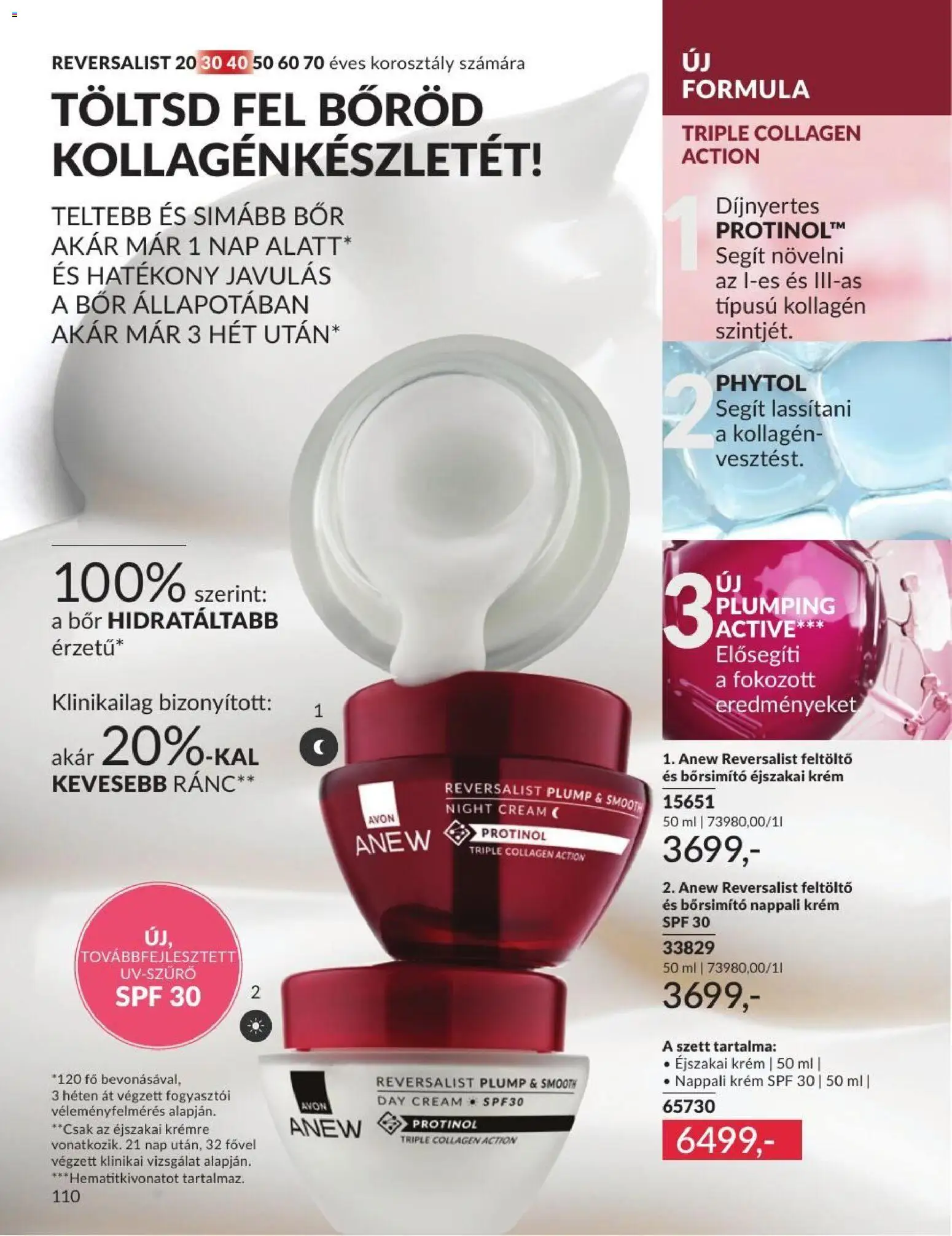 Avon Akciós Újság 2026.07.01.-tól/töl - fantasztikus ajánlatokat! 🛍️ | Magyarország