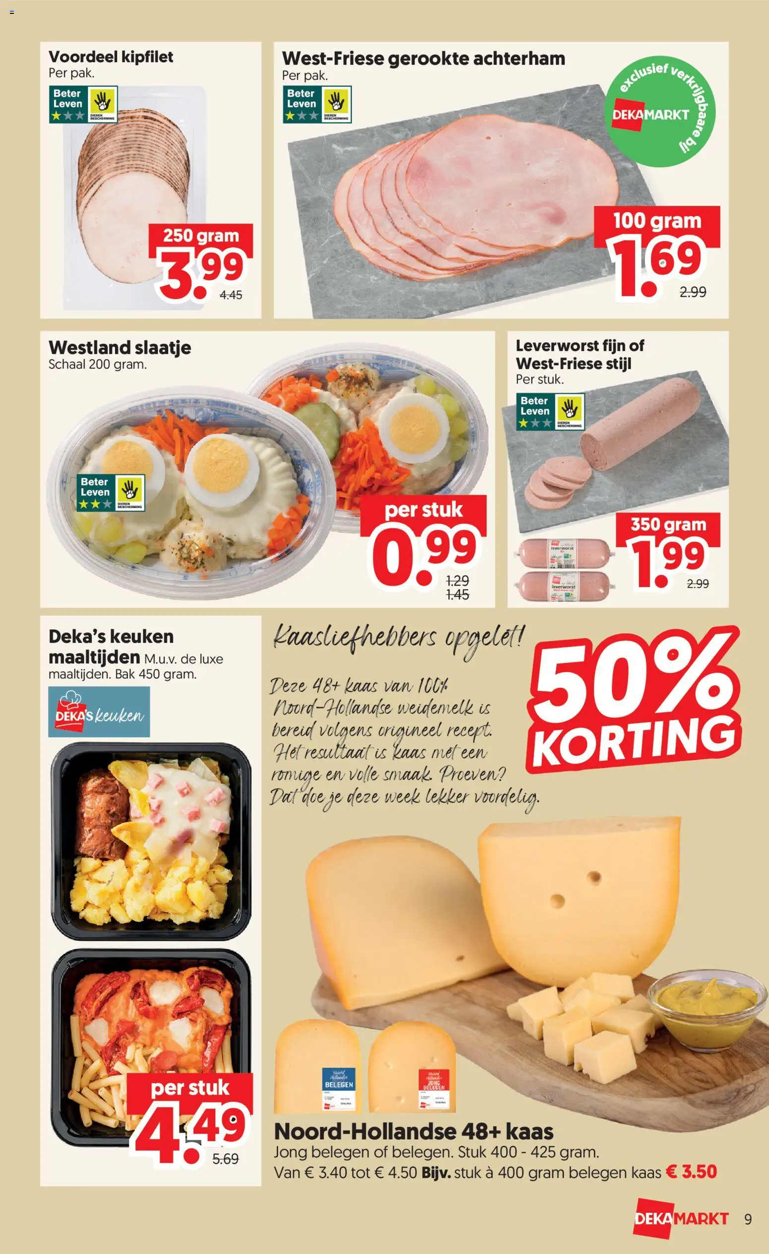 Nieuwe » Dekamarkt folder voor Juli « is er! Ontdek geweldige aanbiedingen en bespaar. | Nederland
