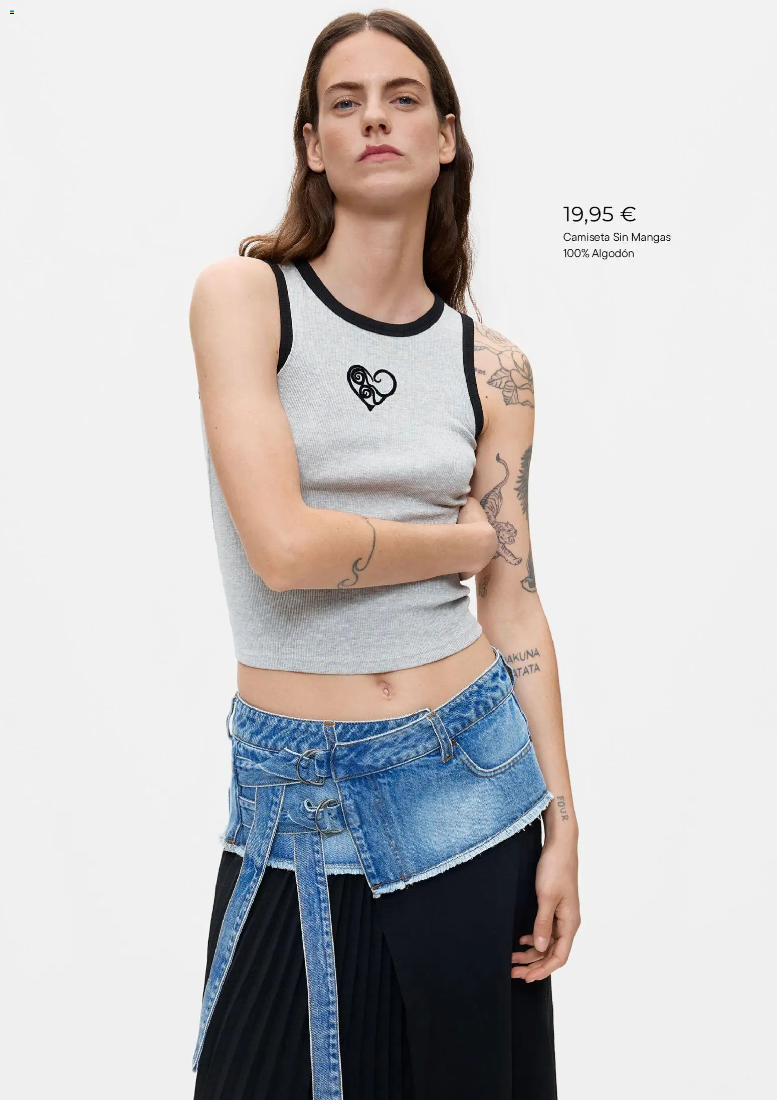 Desigual folleto desde 01/07/2026 | ¿Cómo obtener un descuento limitado? ¡Ahorra hoy mismo! | España