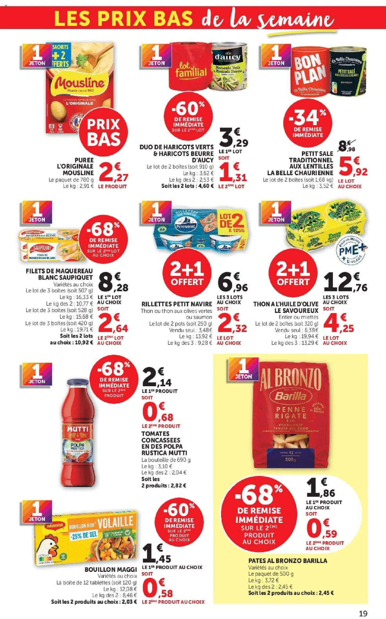Hyper U catalogue Catalogue in France
