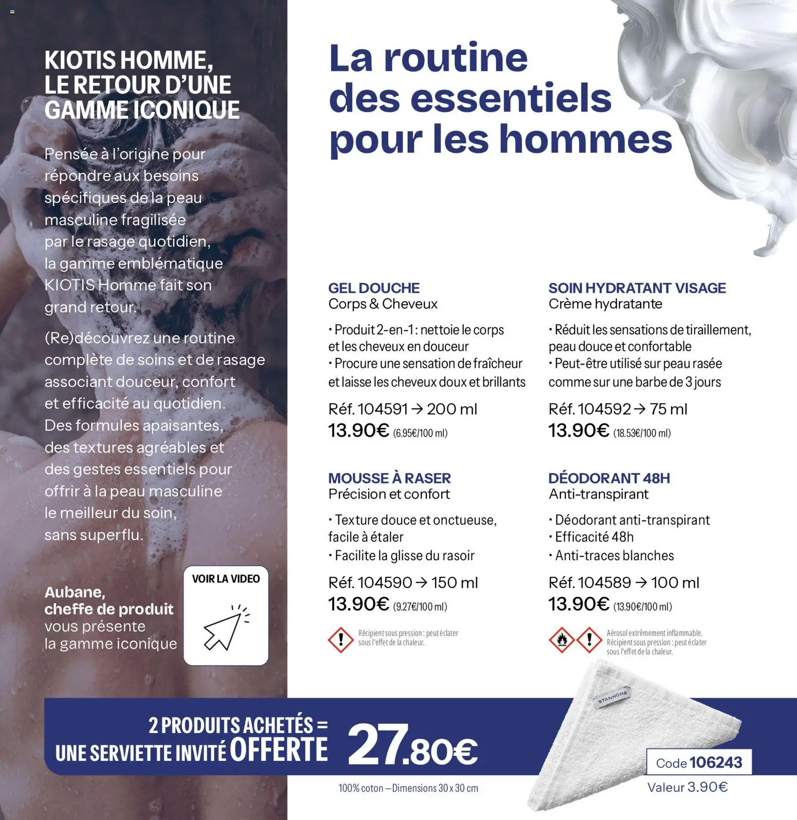 Les promos Stanhome débarquent le 29/06/2026 ! 🤯💰 | France