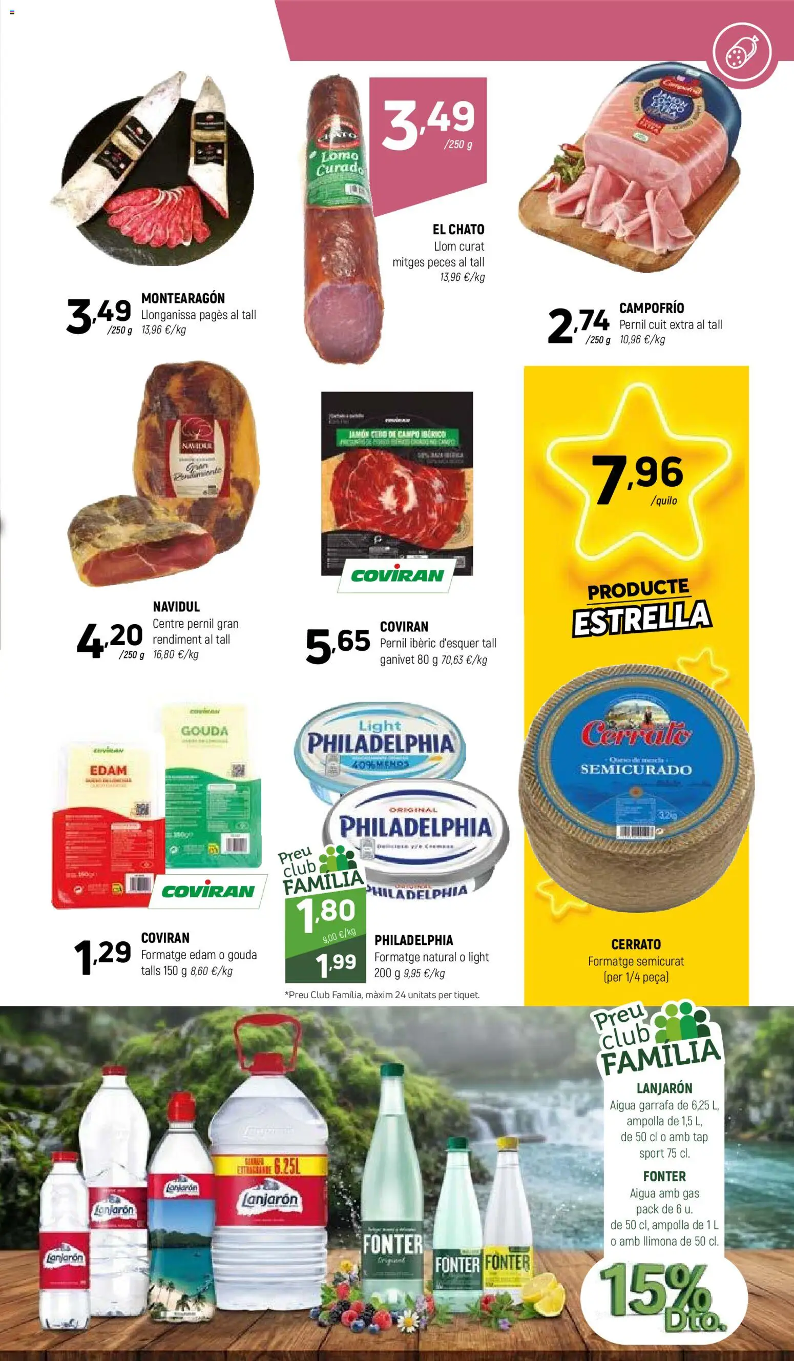 Coviran folleto desde 30/06/2026 | ¿Cómo obtener un descuento limitado? ¡Ahorra hoy mismo! | España