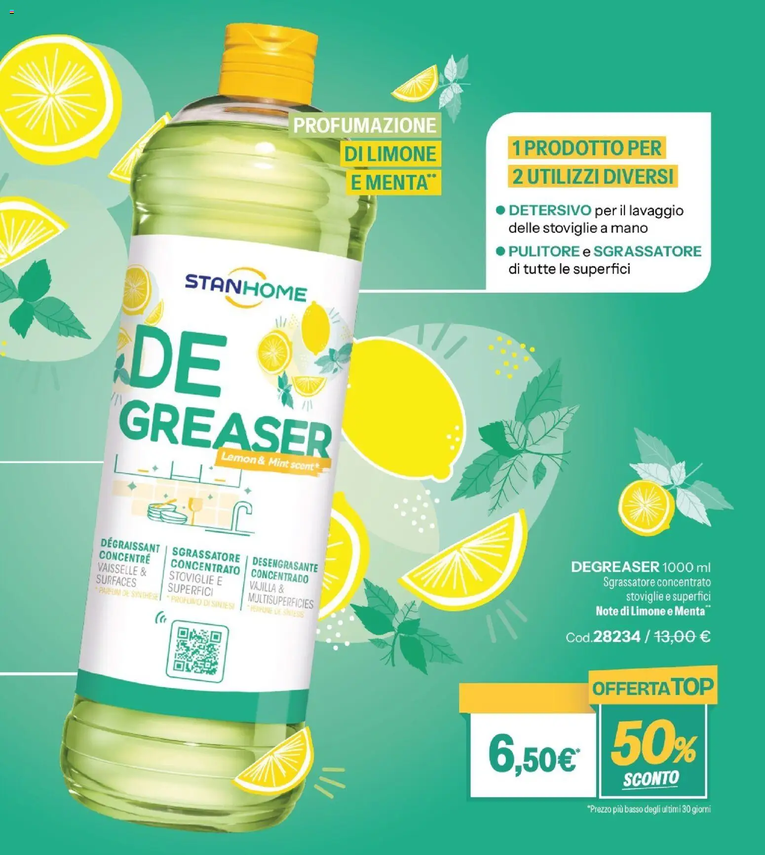 📣 Volantino Stanhome dal 📅 23/06/2026 - Scopri le offerte ora!🔥 | Italy