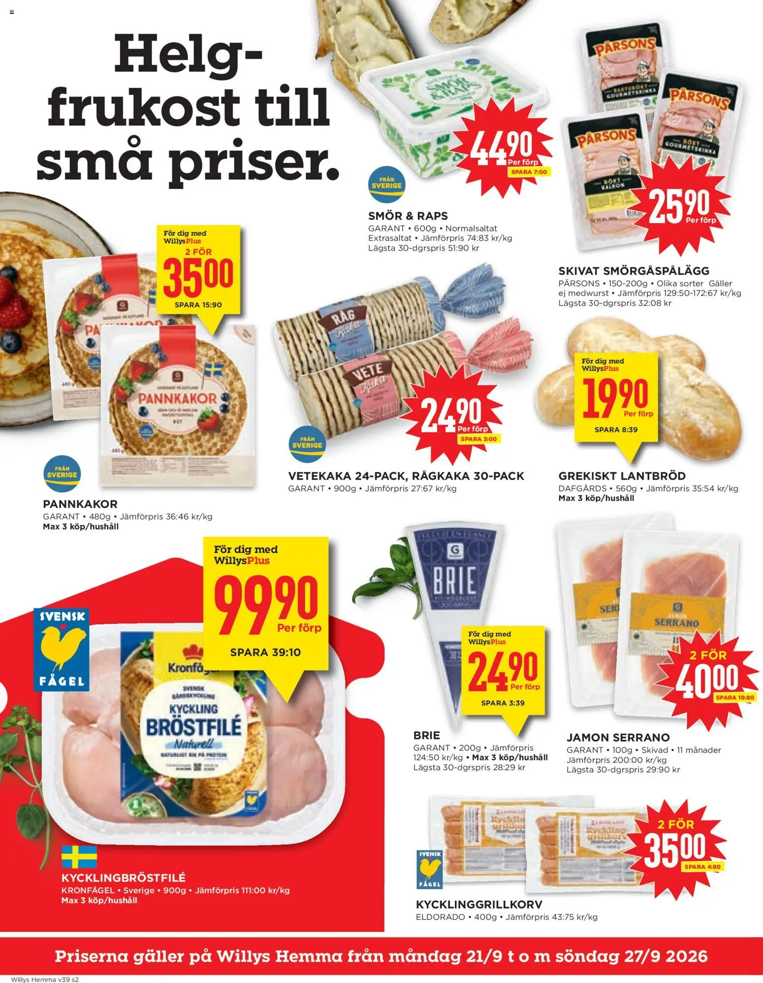 Willys erbjudanden Hemma Reklamblad in Sverige