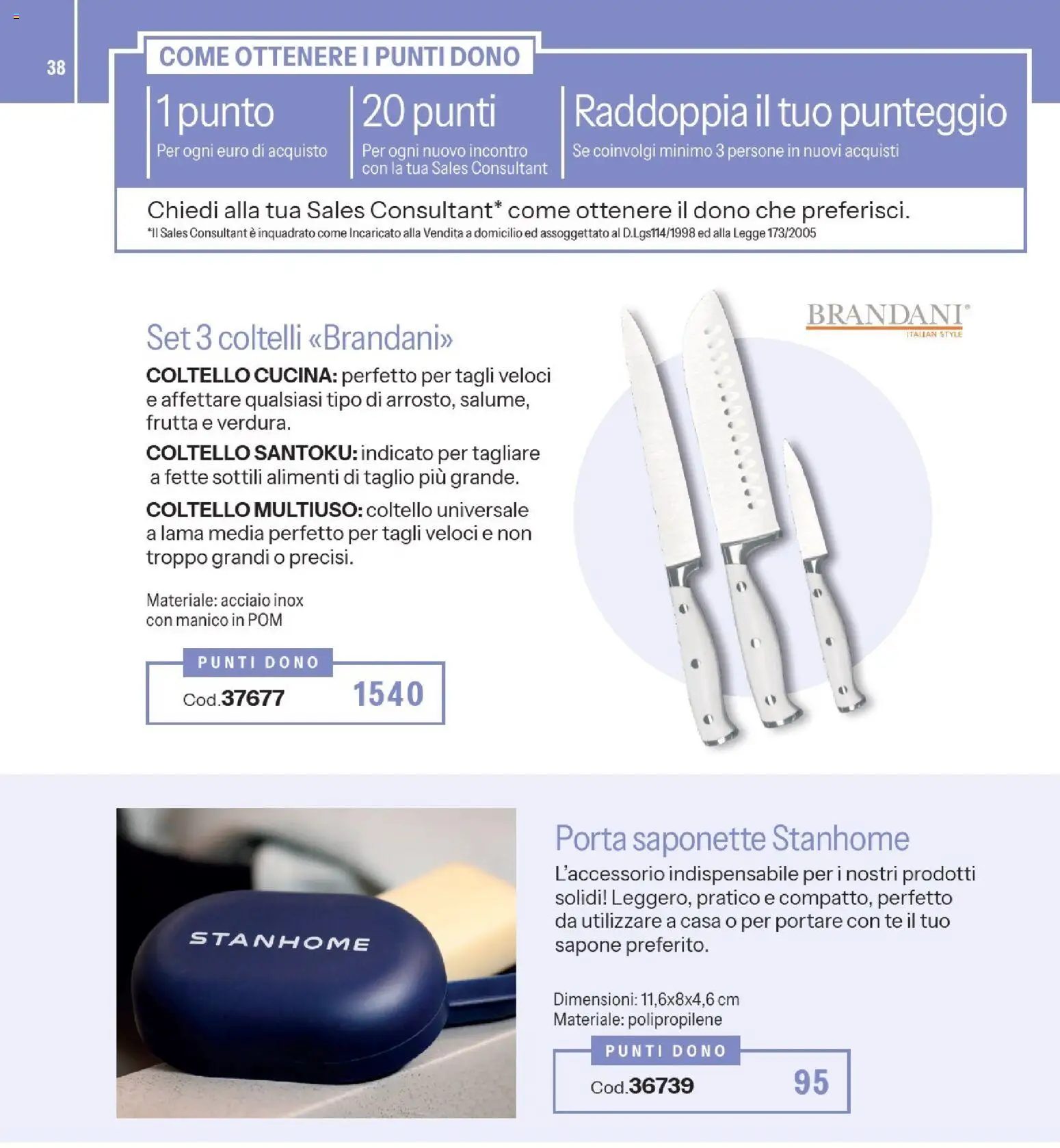 📣 Volantino Stanhome dal 📅 23/06/2026 - Scopri le offerte ora!🔥 | Italy