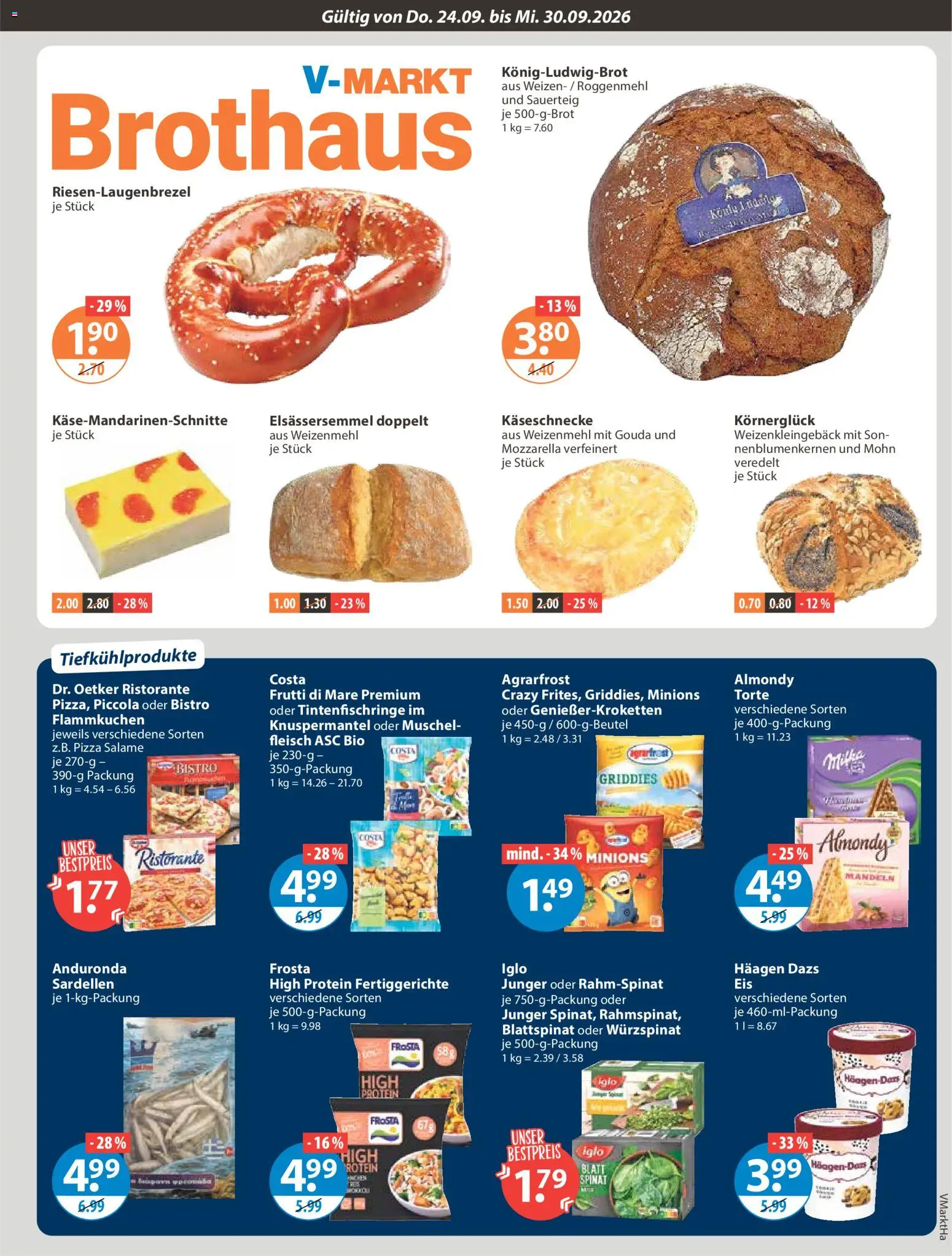 V-Markt Angebote Prospekt in Deutschland