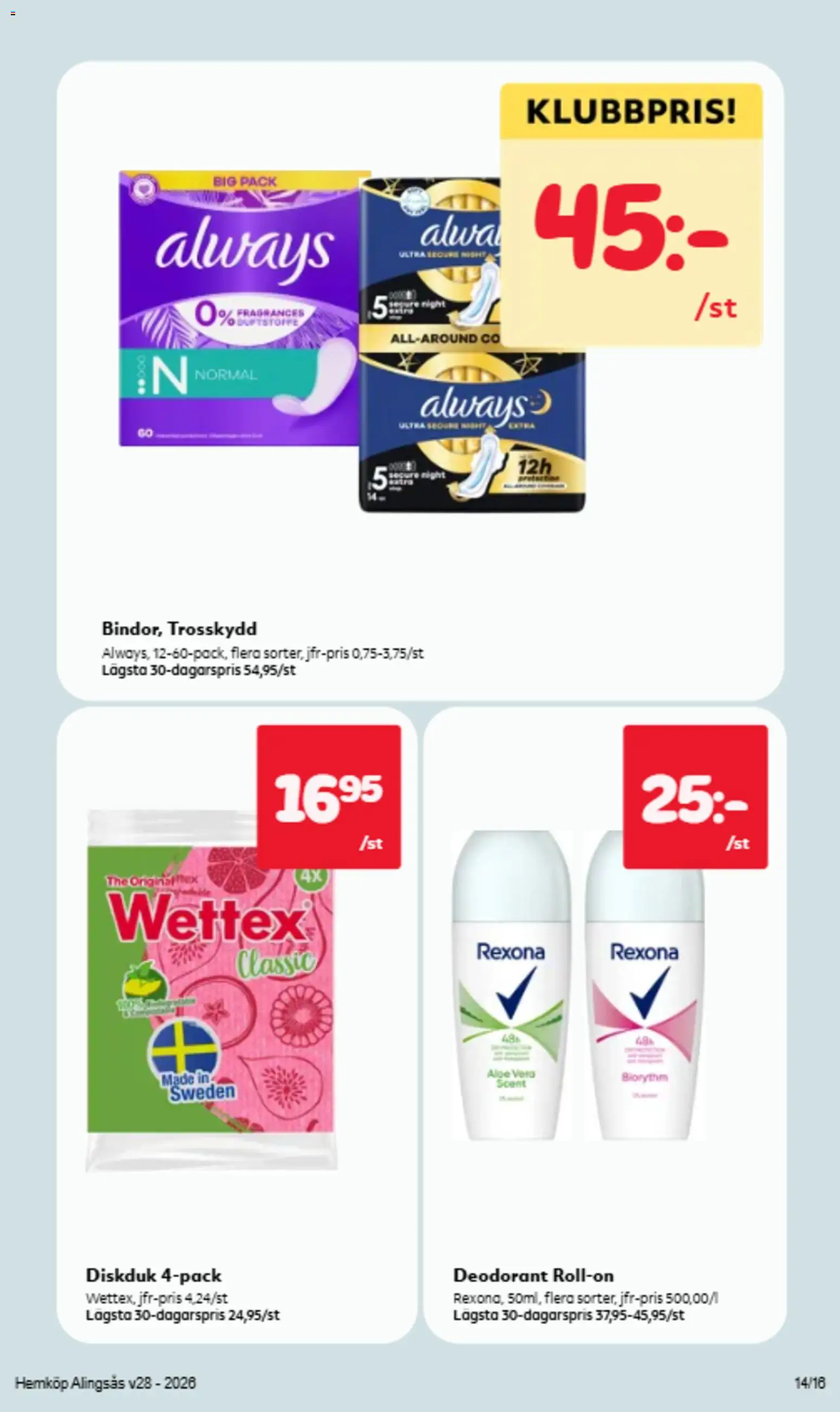 Nuvarande Hemköp erbjudanden från 📣 06/07/2026 - 12/07/2026 📣 | Sverige
