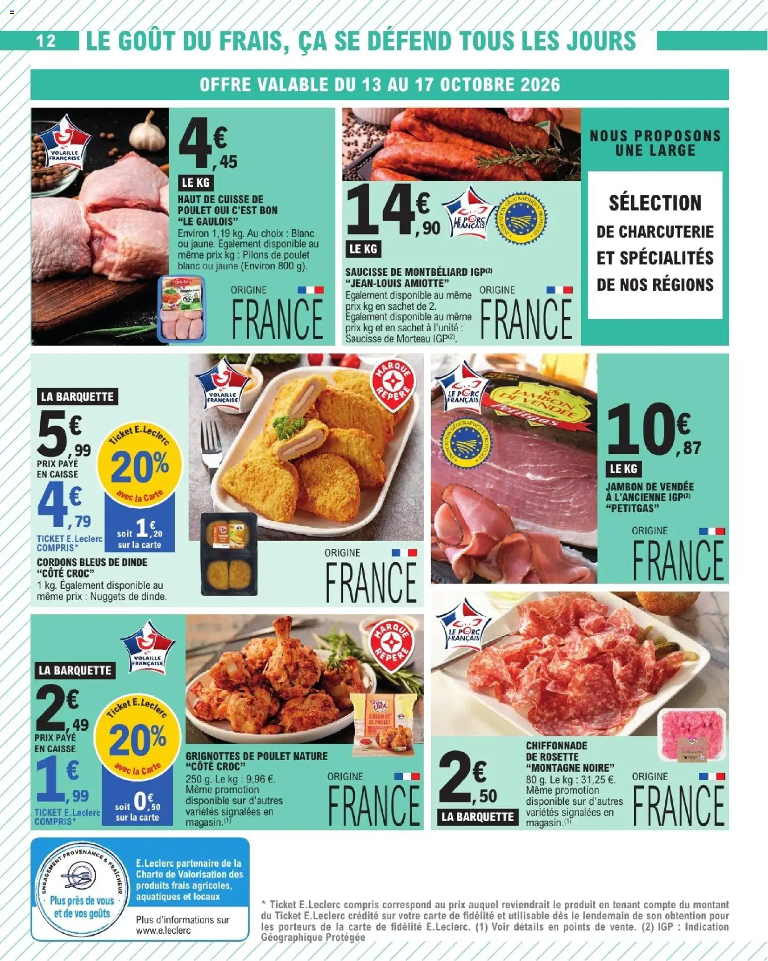 E.Leclerc catalogue Catalogue in France
