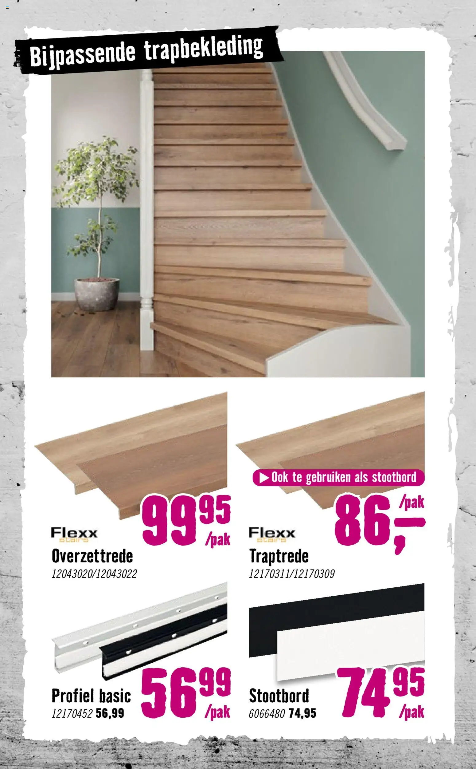 Hornbach folder Folder in Nederland