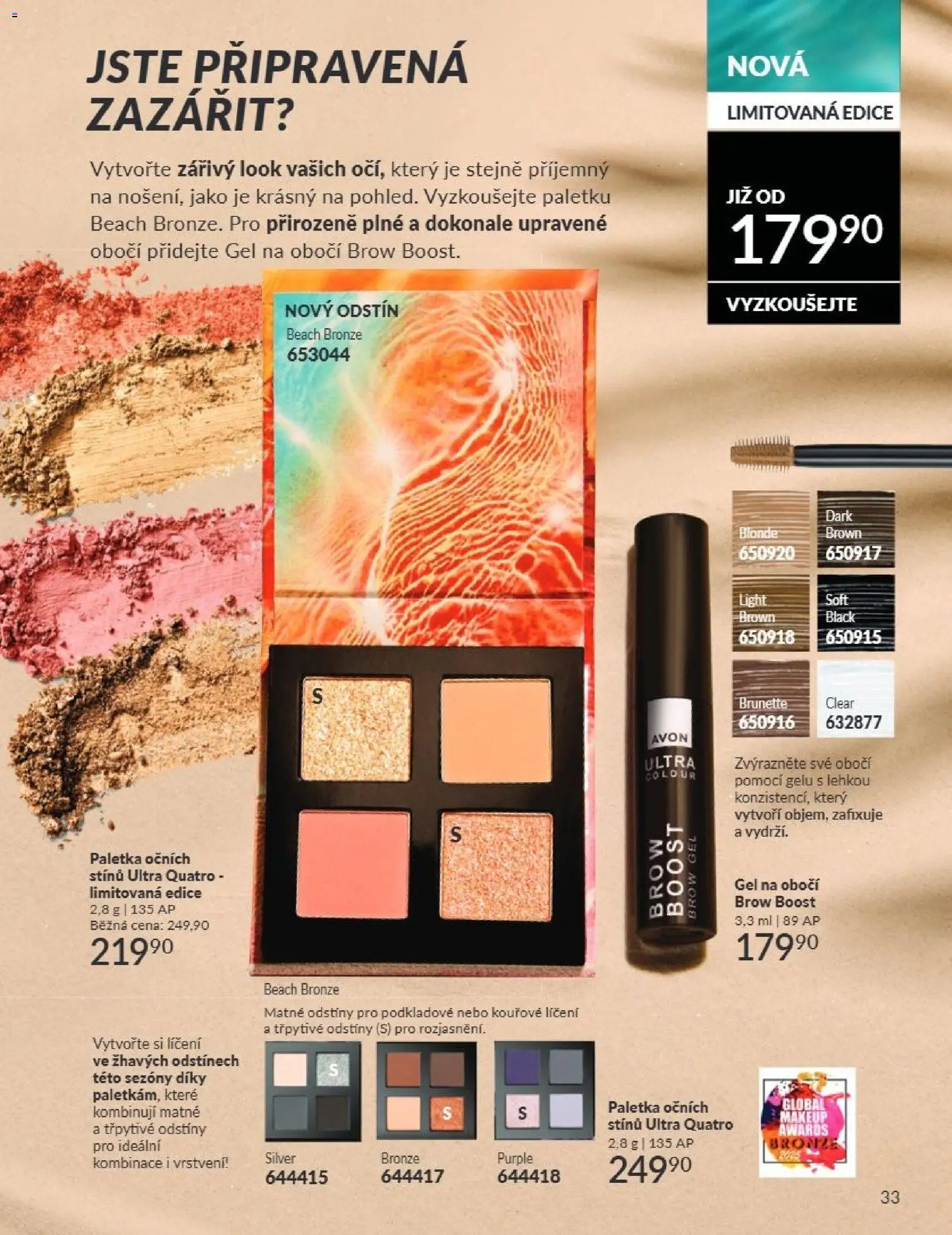 Avon Katalog 07/2026 od 01.07.2026 💥 Nenechte si ujít TOP nabídky! ⭐ | Česko