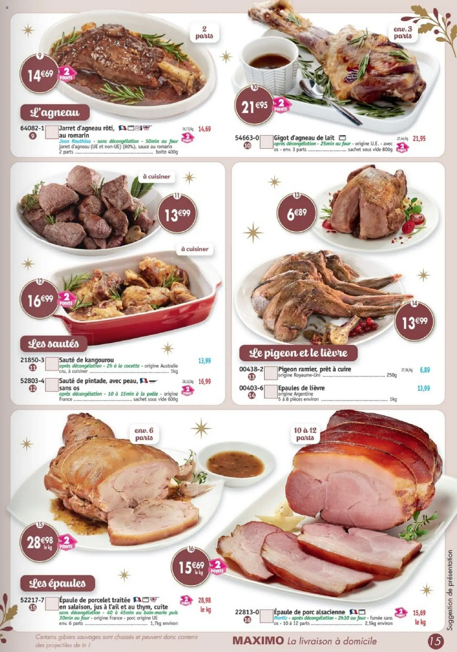 Maximo catalogue Catalogue in France