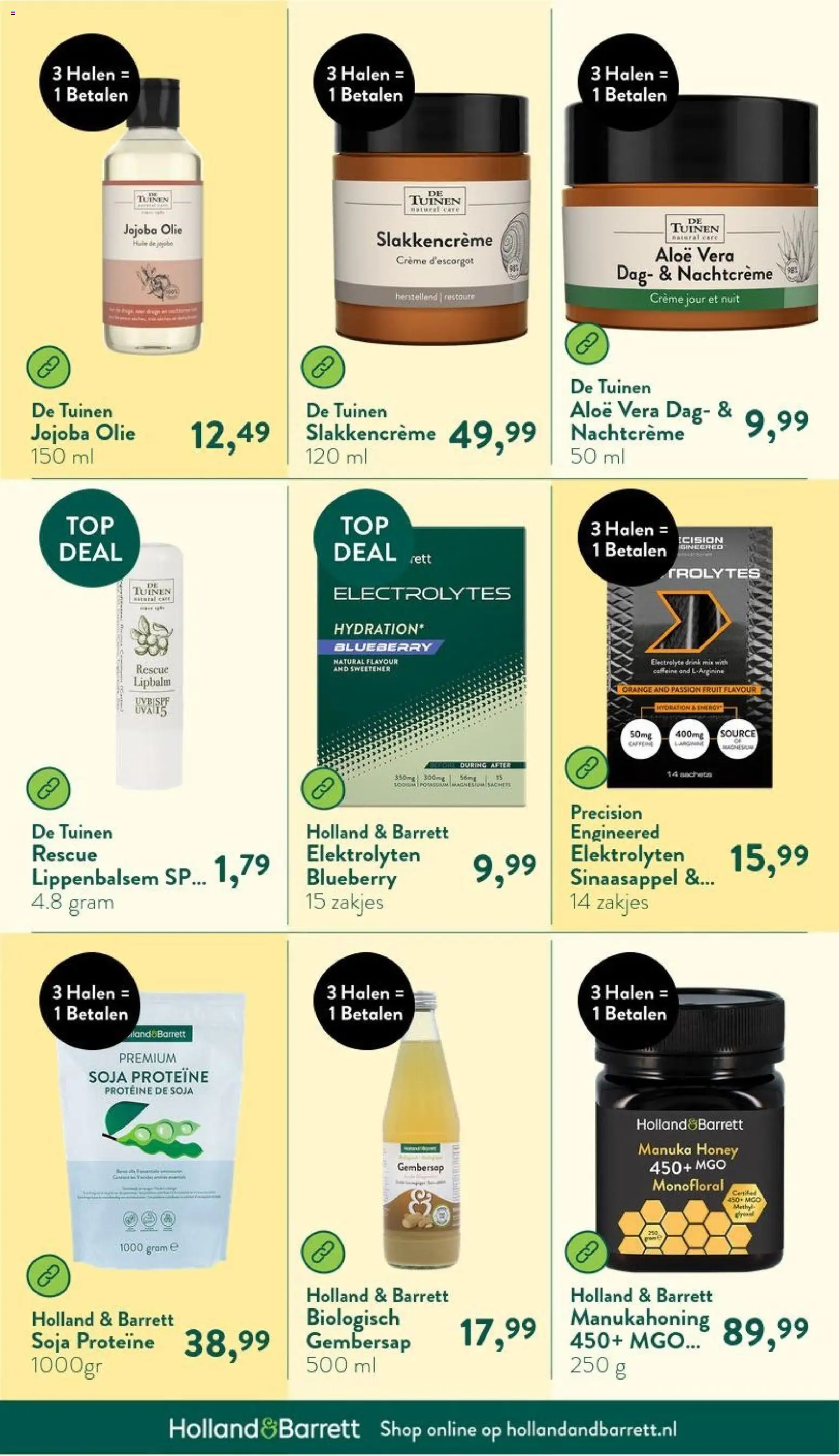 Nieuwe » Holland & Barrett folder voor Juli « is er! Ontdek geweldige aanbiedingen en bespaar. | Nederland