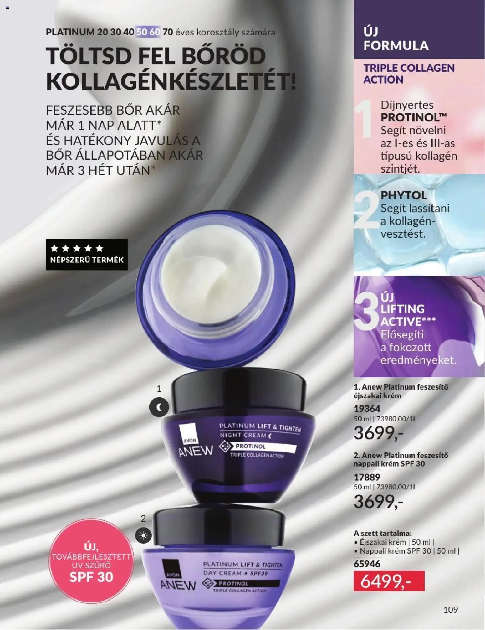 Avon Akciós Újság 2026.07.01.-tól/töl - fantasztikus ajánlatokat! 🛍️ | Magyarország
