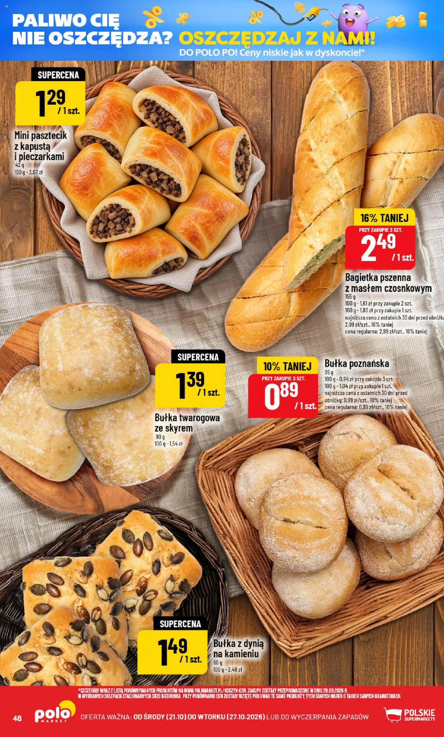 POLOmarket gazetka Gazetka in Polska