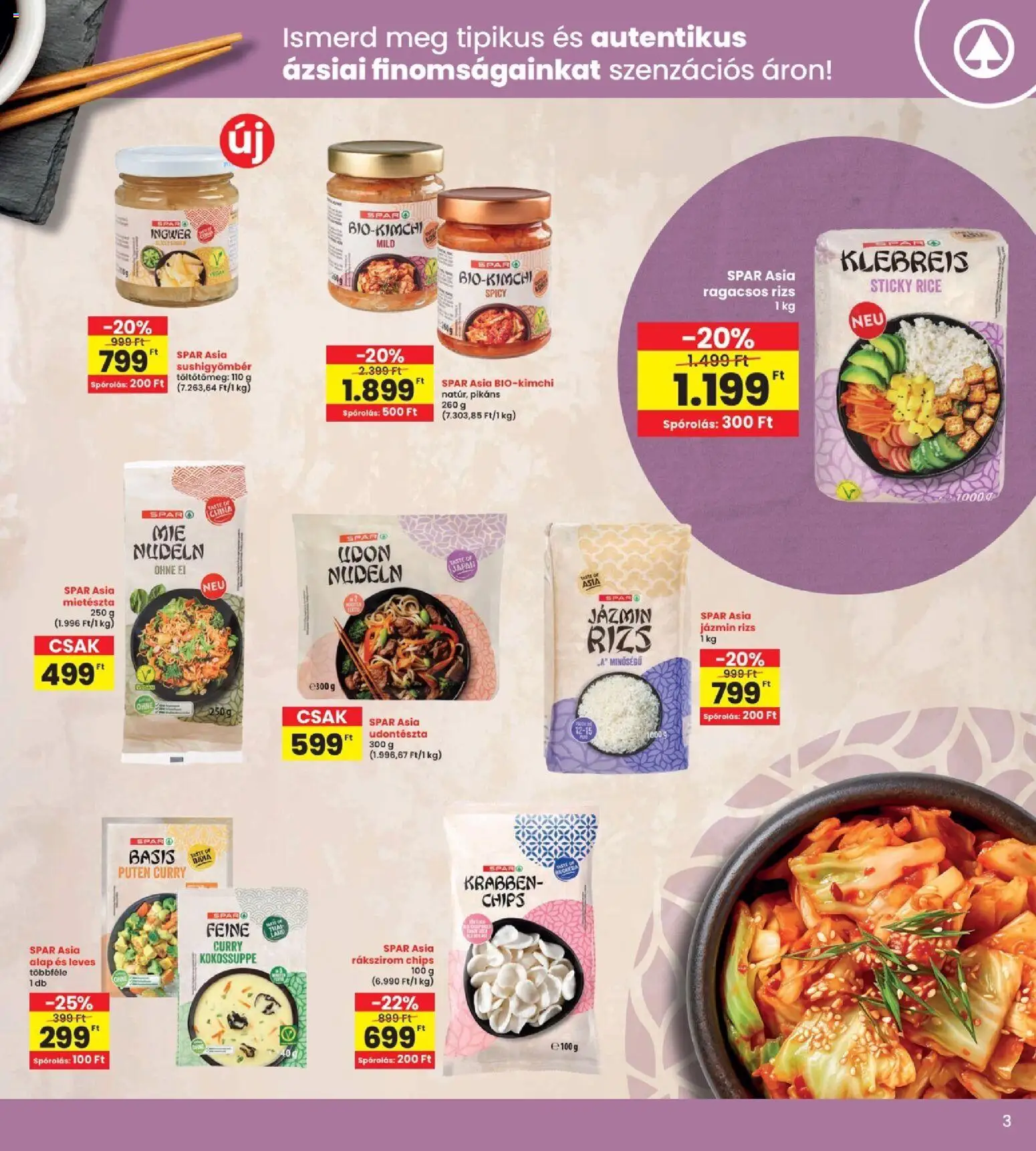 Interspar Akciós Újság 2026.07.09.-tól/töl - fantasztikus ajánlatokat! 🛍️ | Magyarország