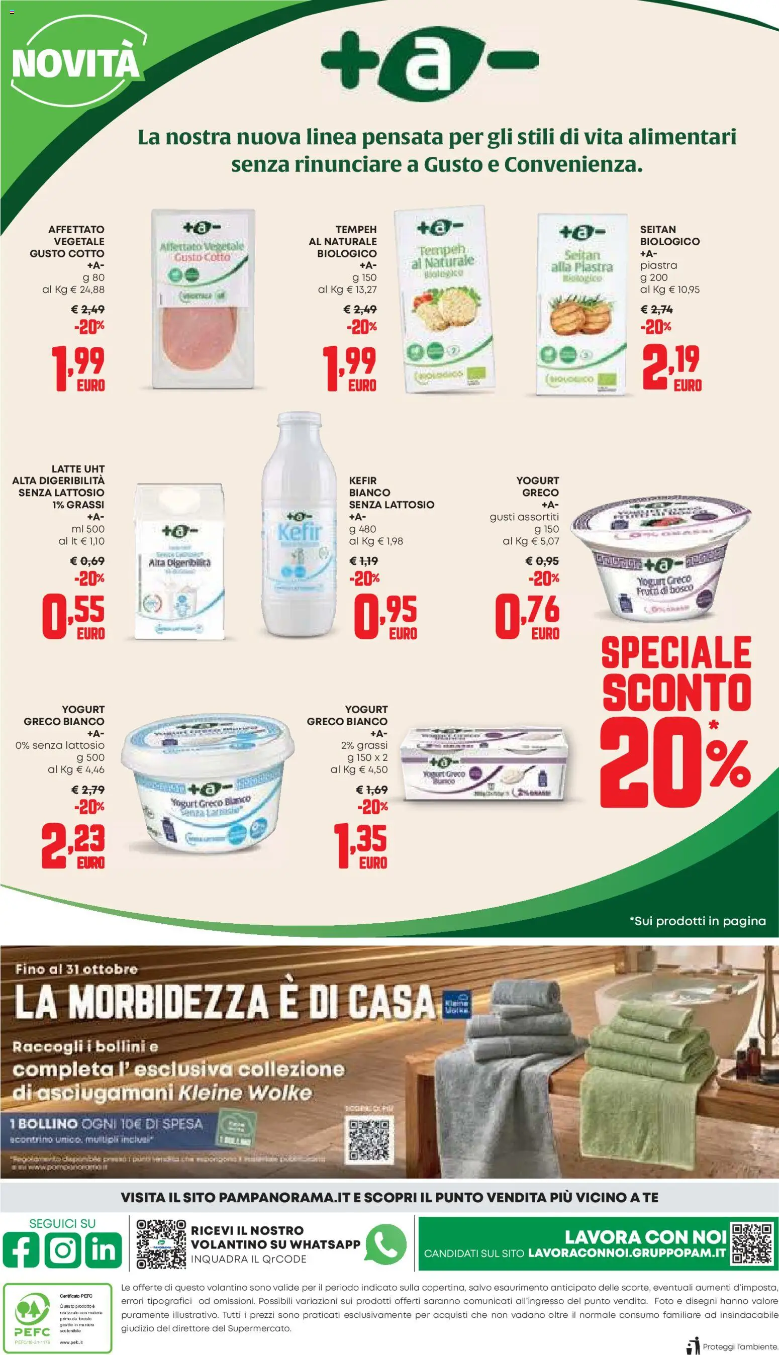 PAM volantino Volantino in Italy