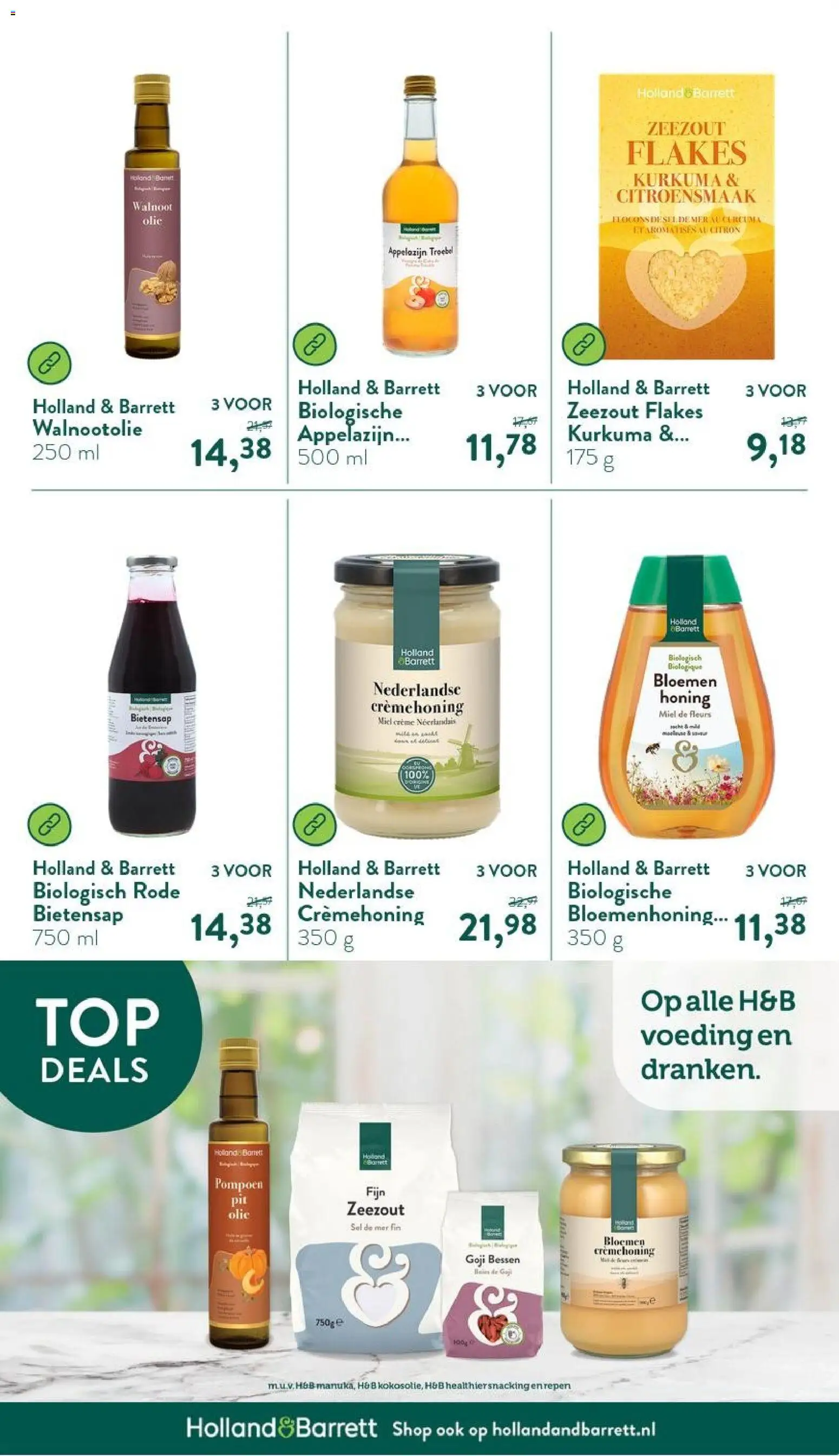Holland & Barrett folder Folder in Nederland