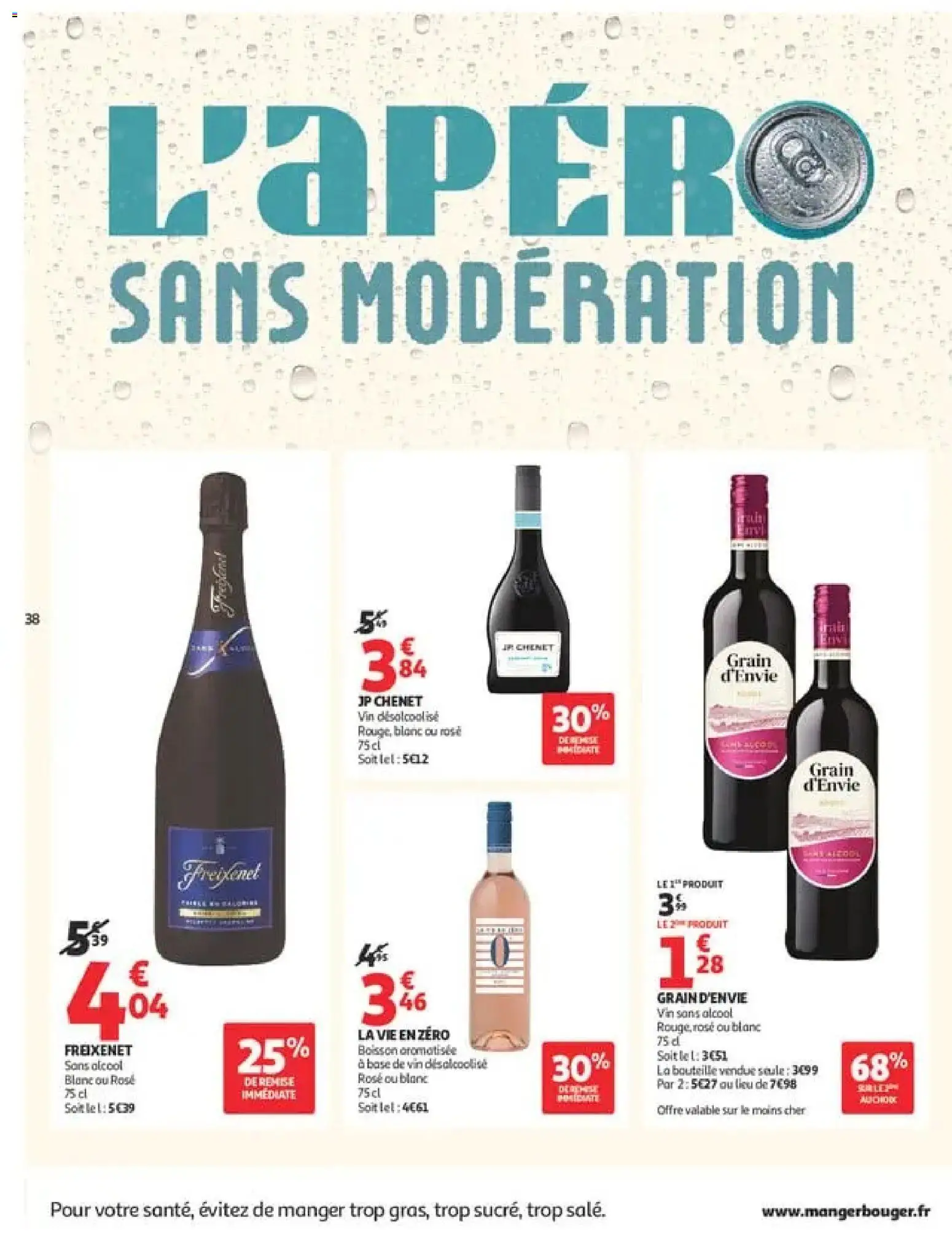 Auchan catalogue Catalogue in France