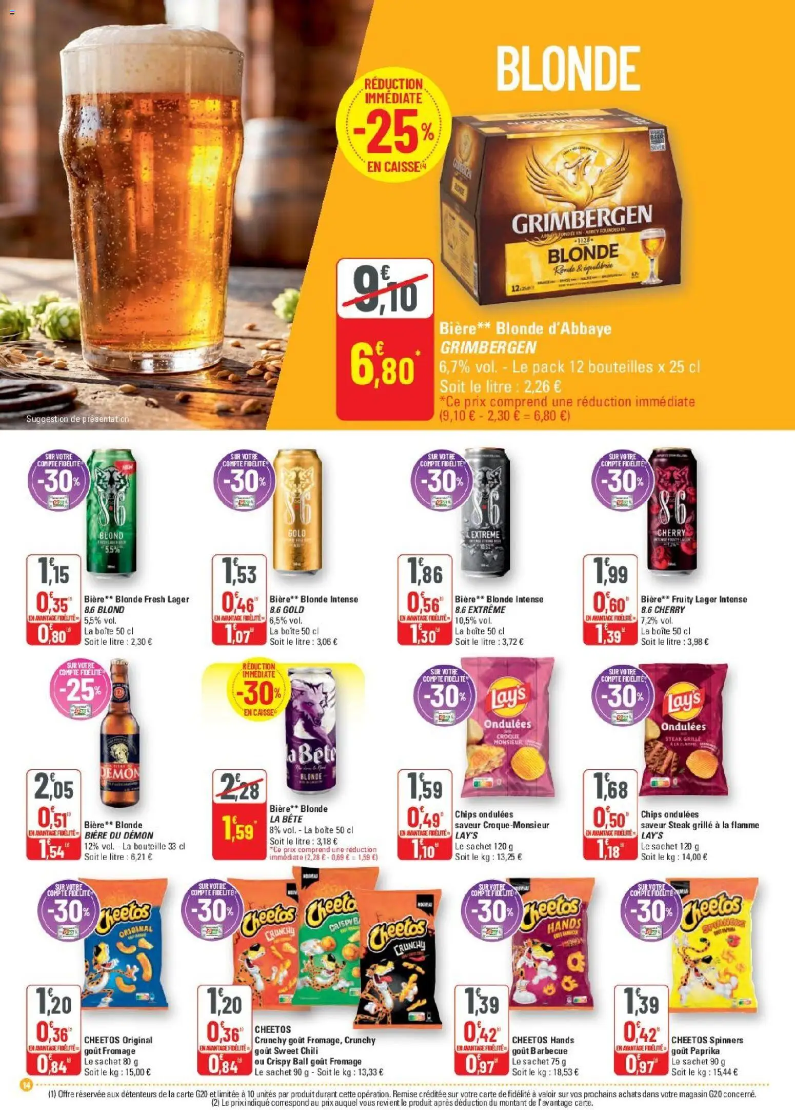 G20 Supermarchés catalogue Catalogue in France